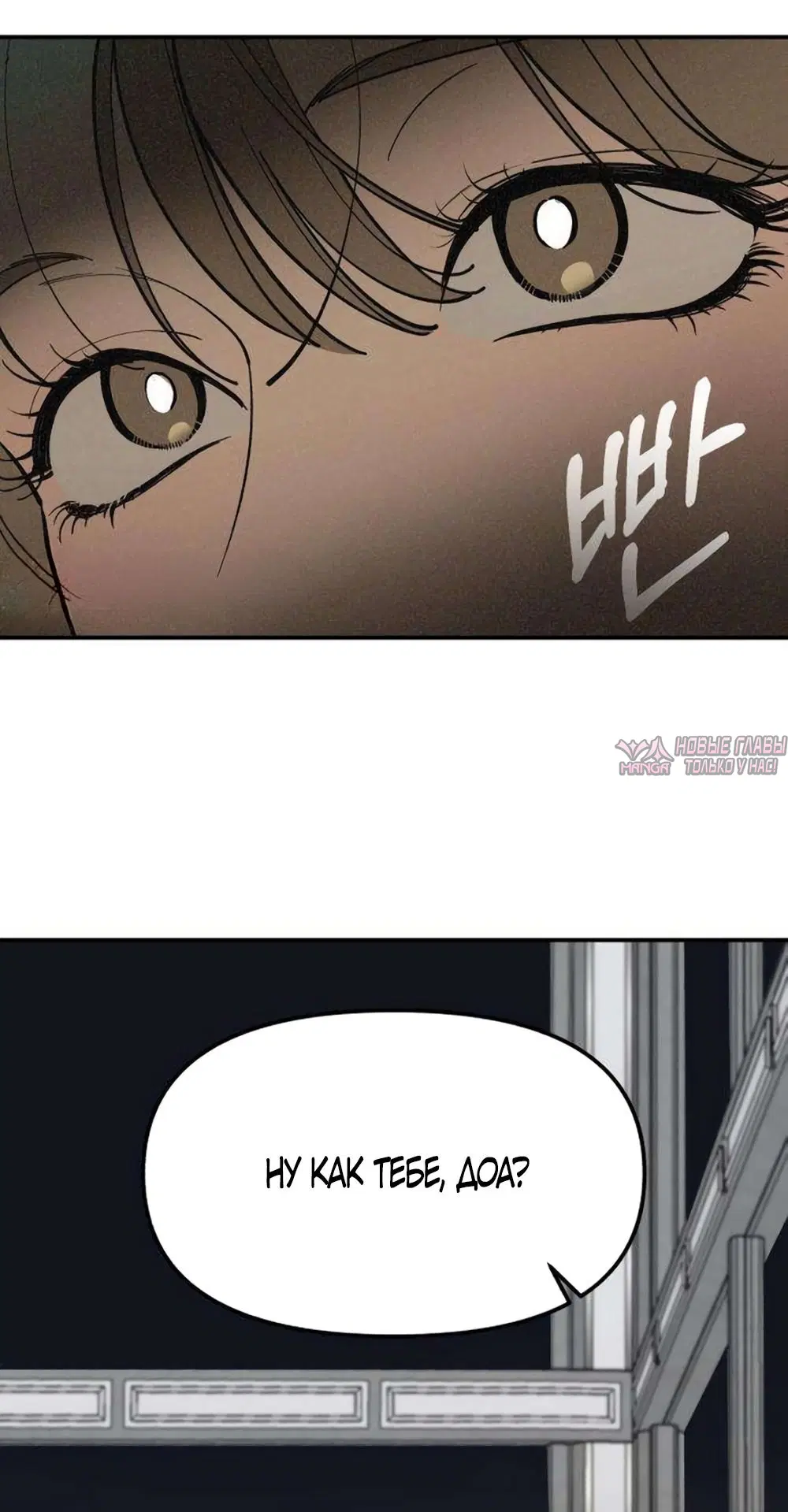 Page 32.000