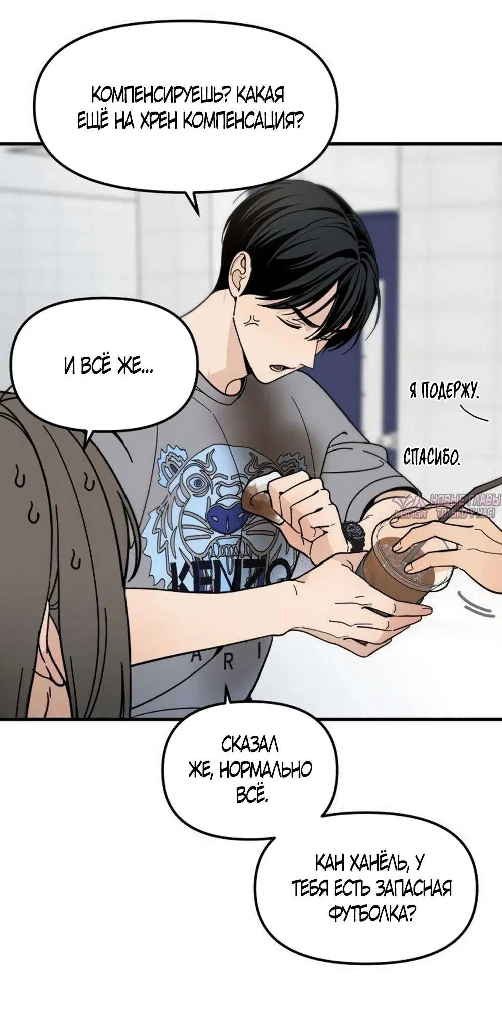 Page 33.000