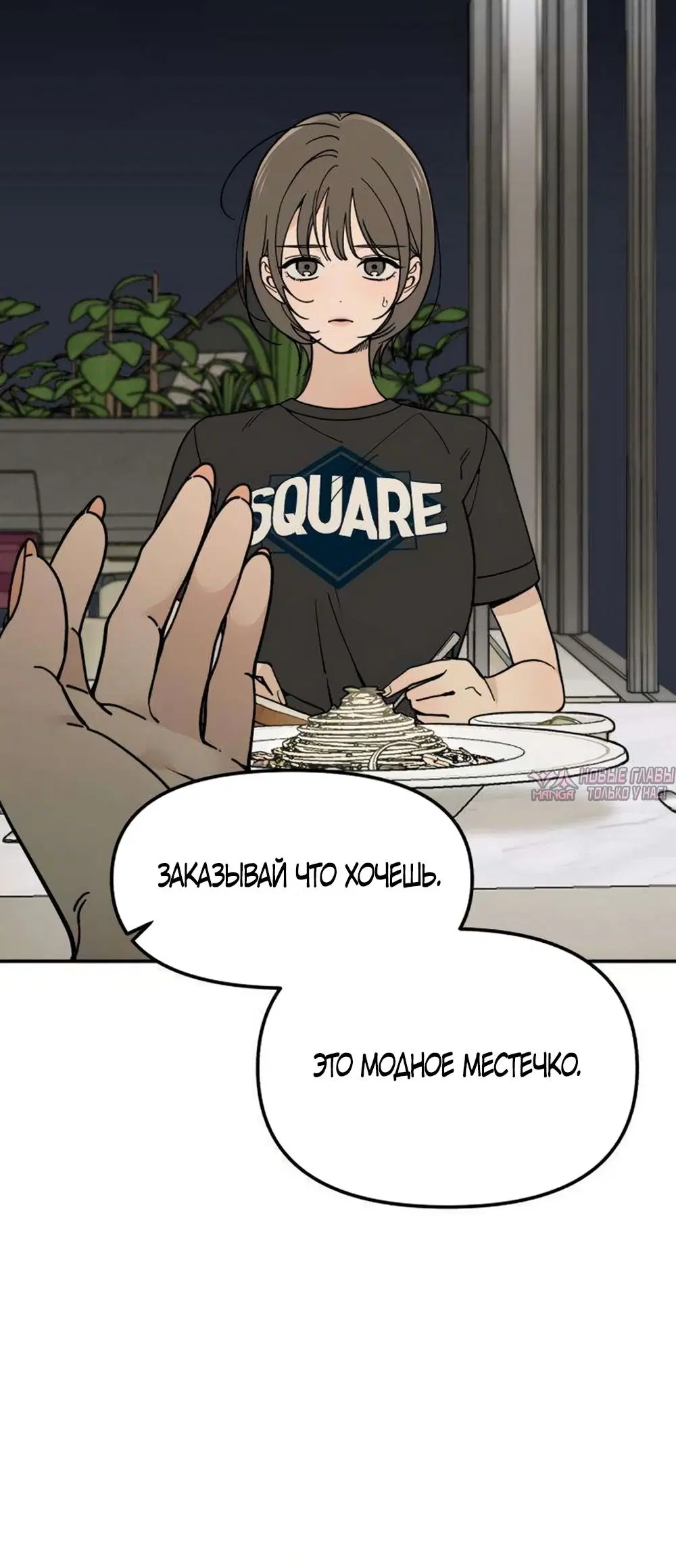 Page 33.000