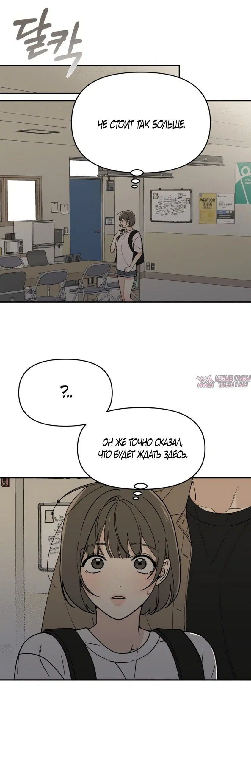 Page 34.000