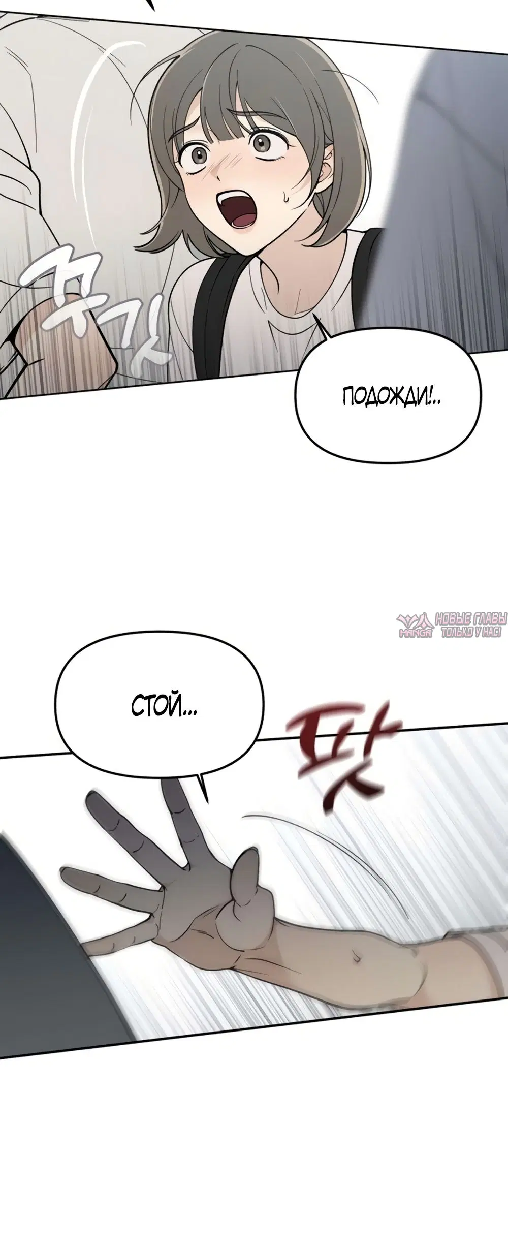Page 34.000