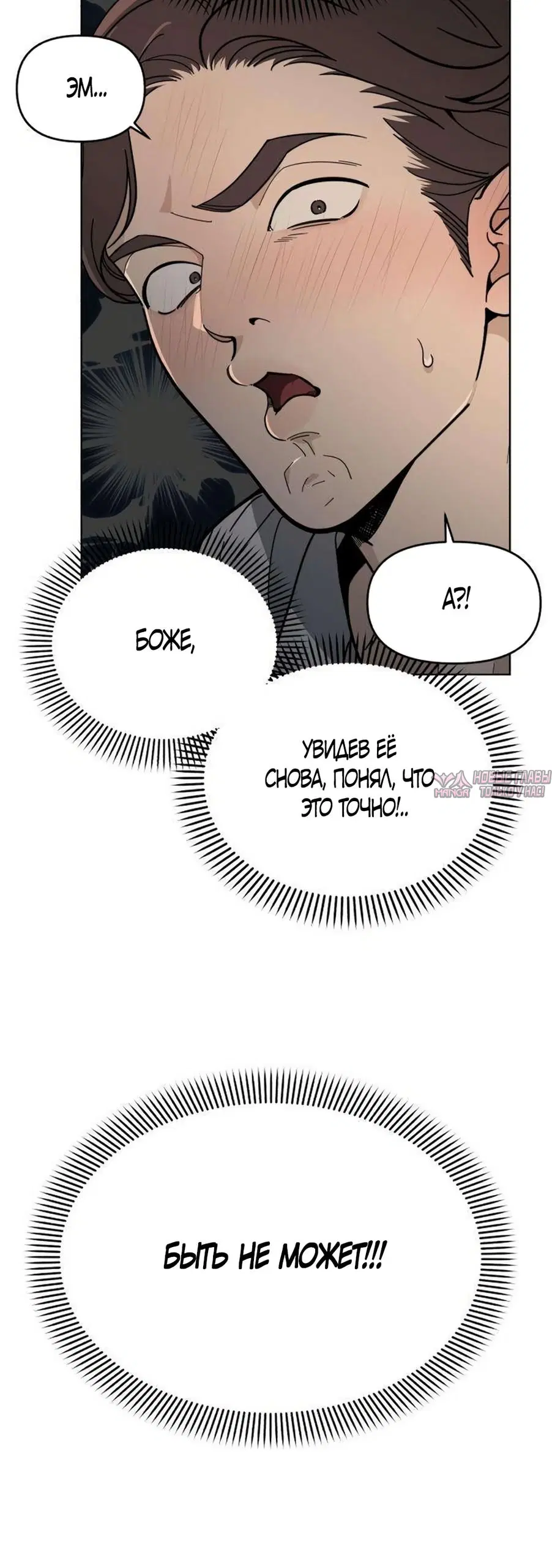Page 34.000