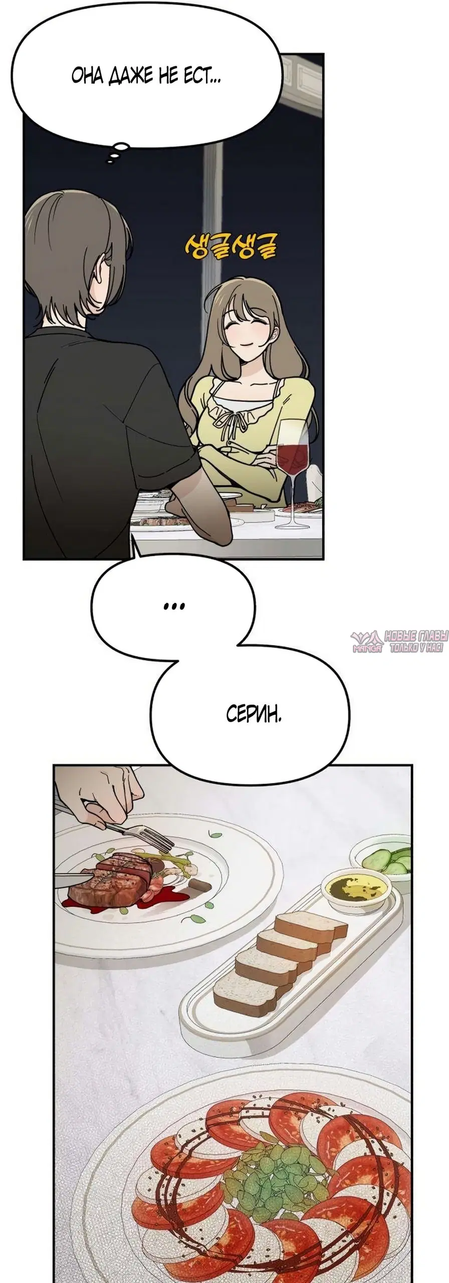 Page 34.000
