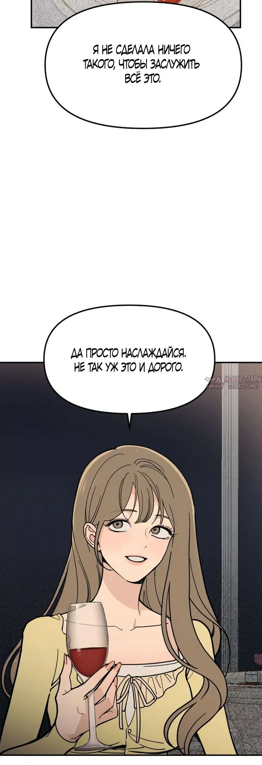 Page 35.000