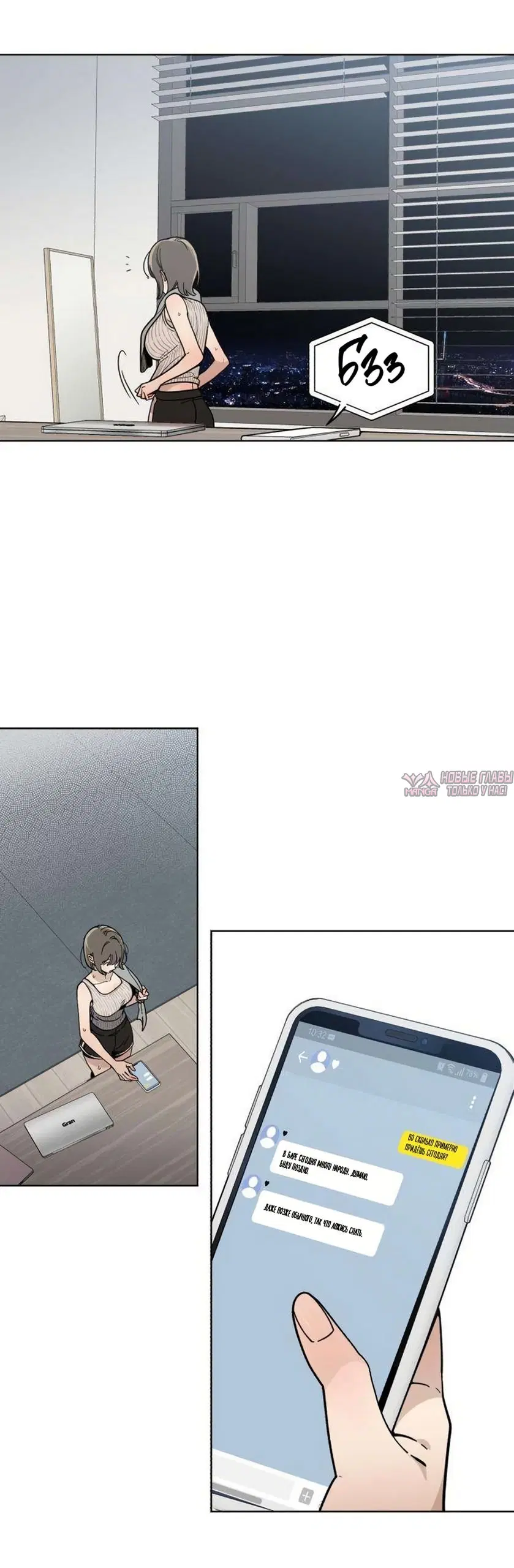 Page 36.000