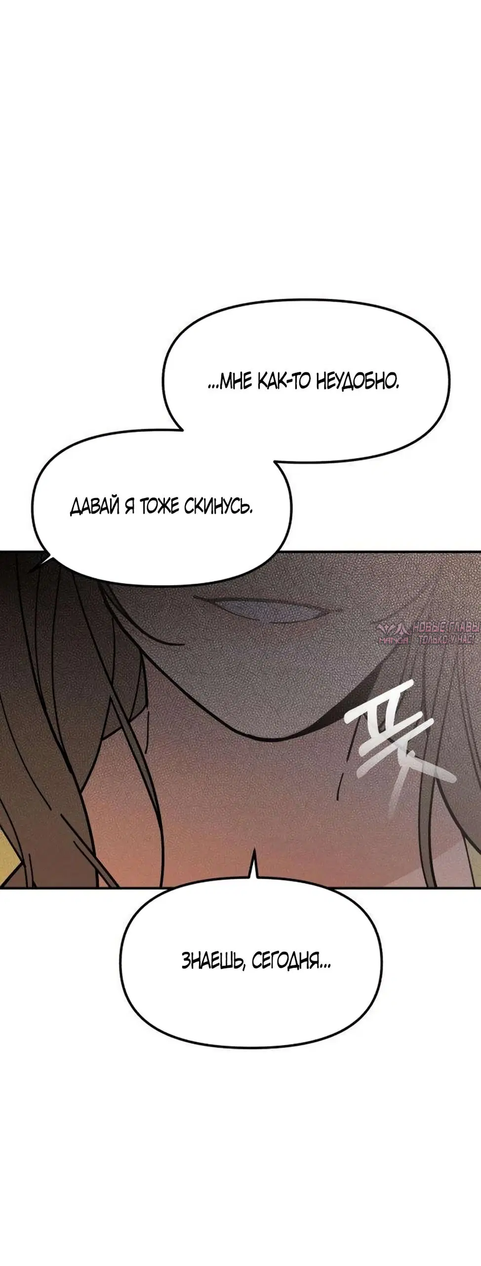 Page 36.000
