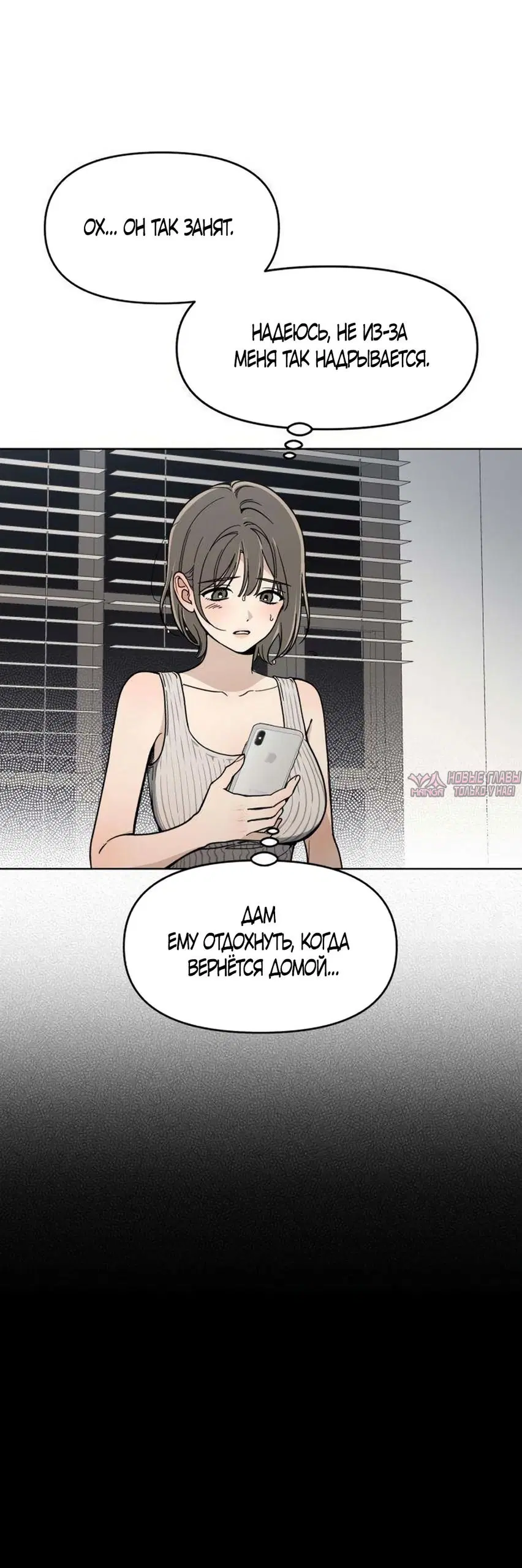 Page 37.000
