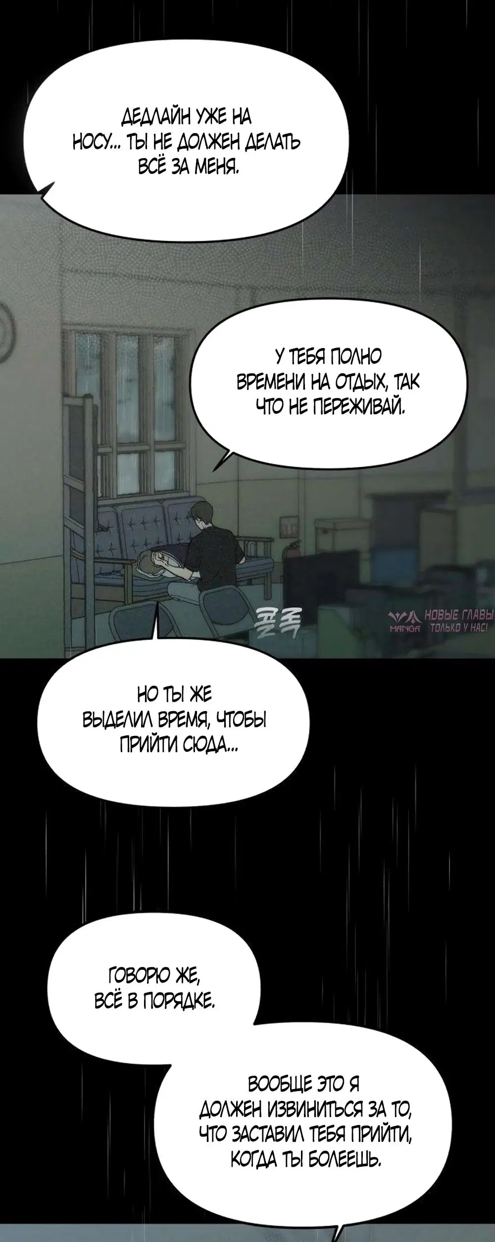 Page 37.000