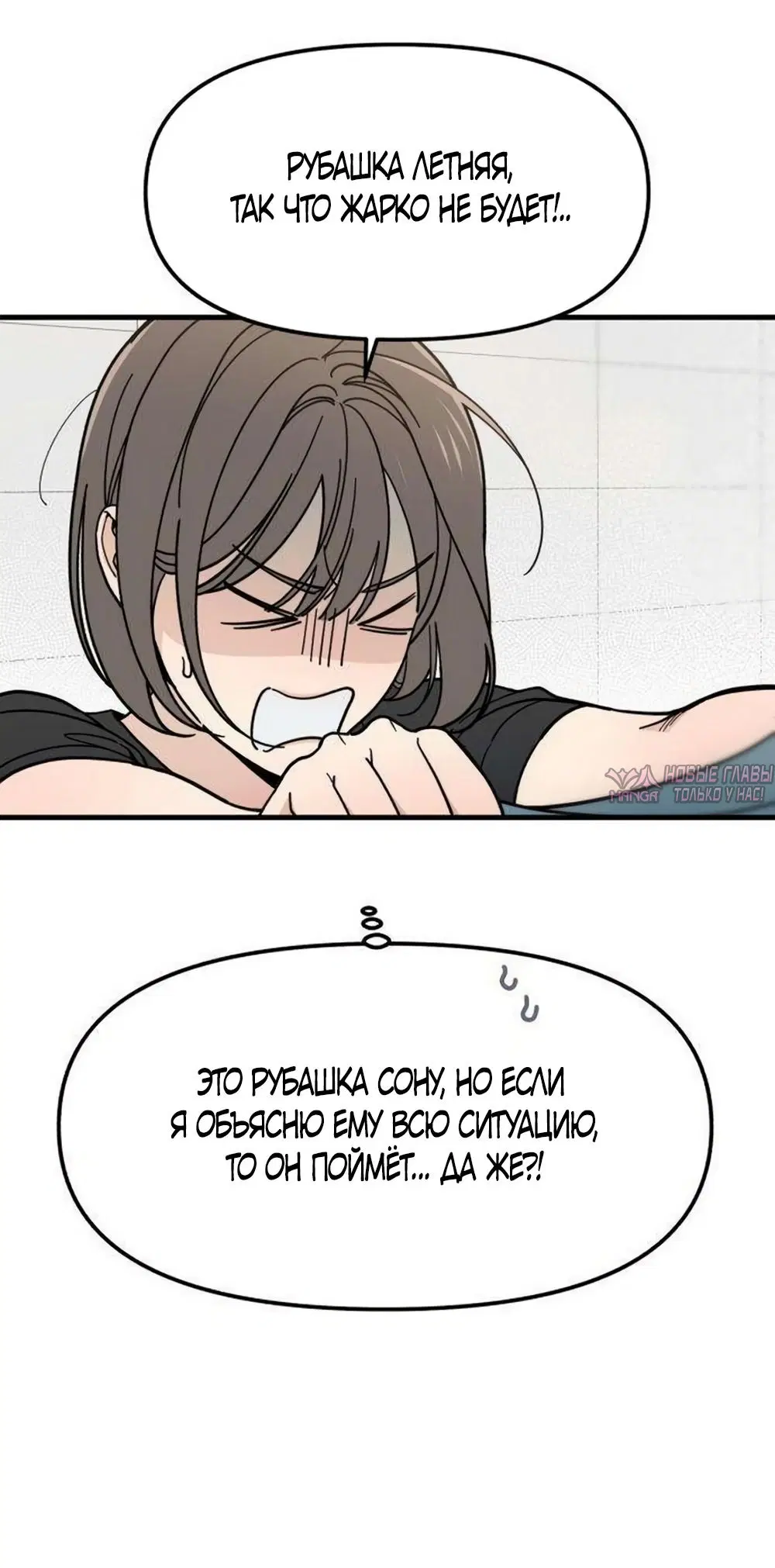 Page 37.000