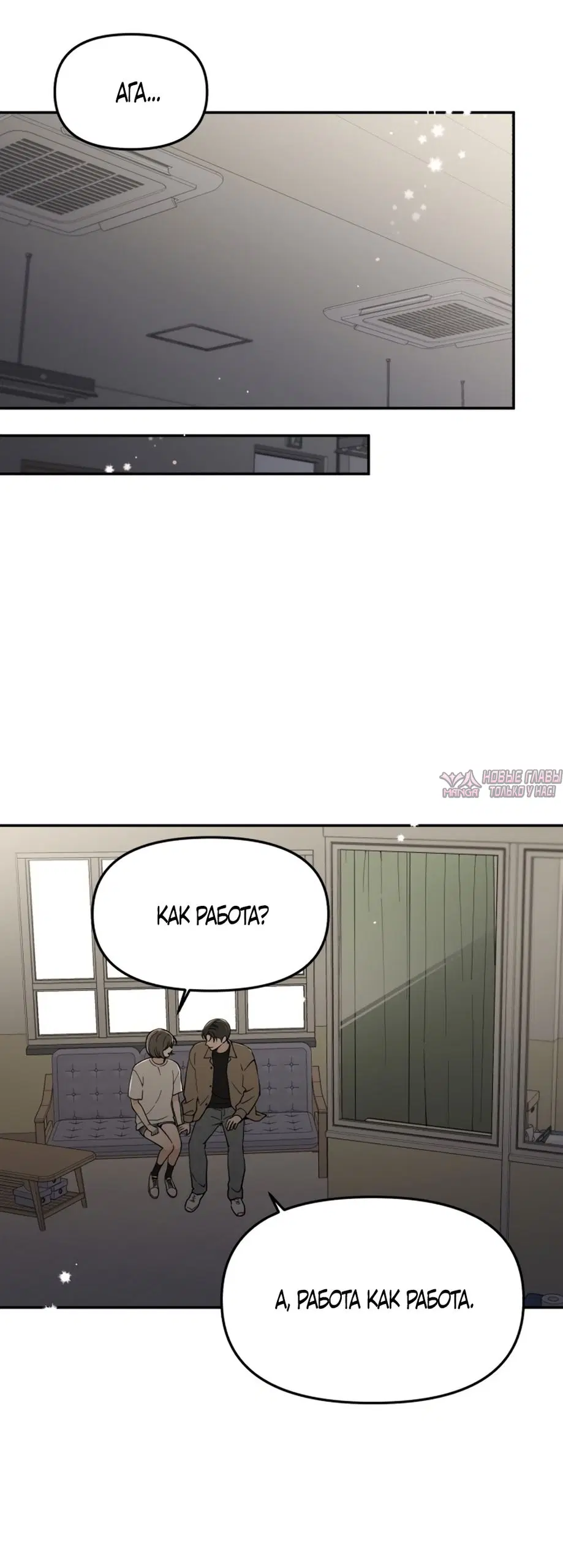Page 38.000
