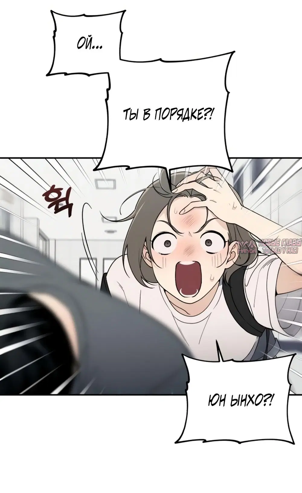 Page 38.000