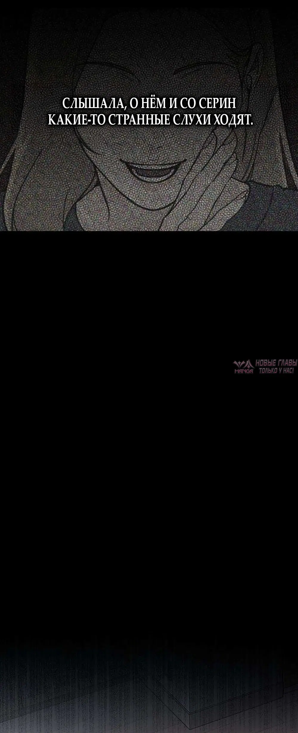 Page 38.000