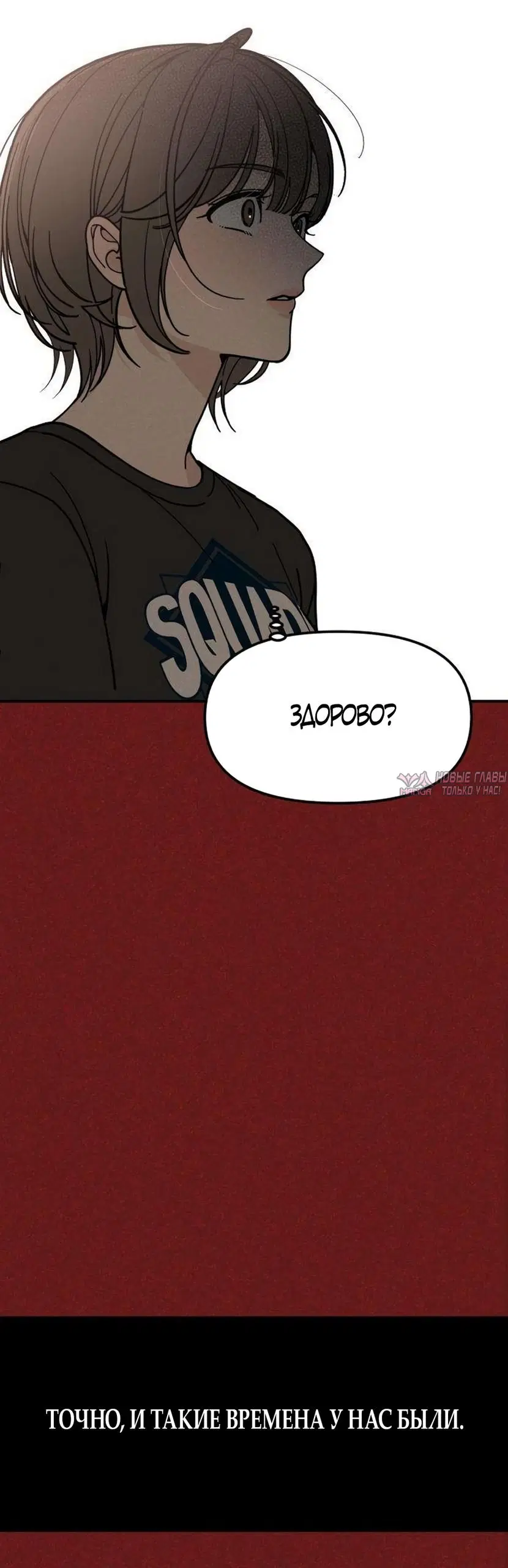 Page 38.000