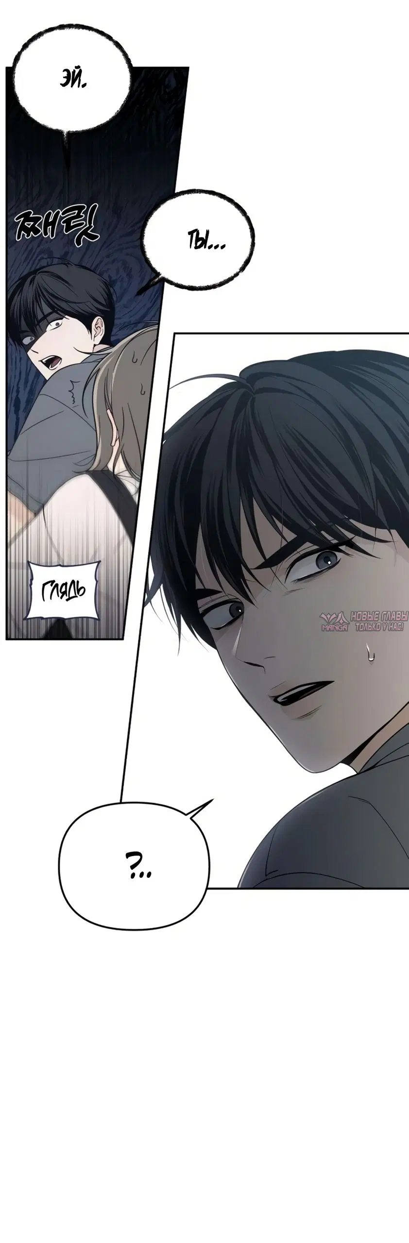 Page 39.000
