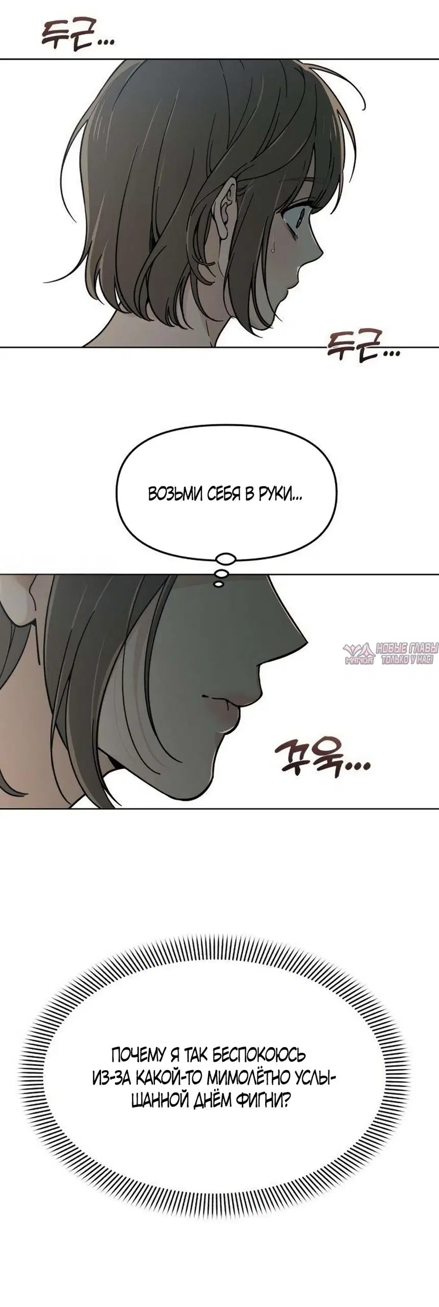 Page 39.000