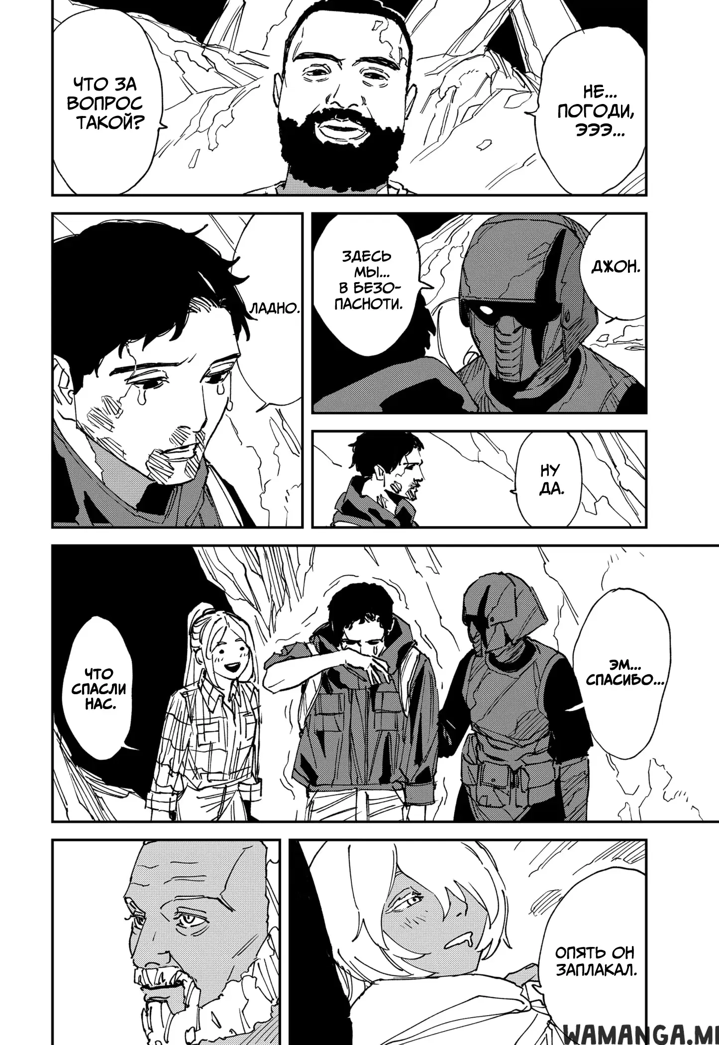 Page 14.000