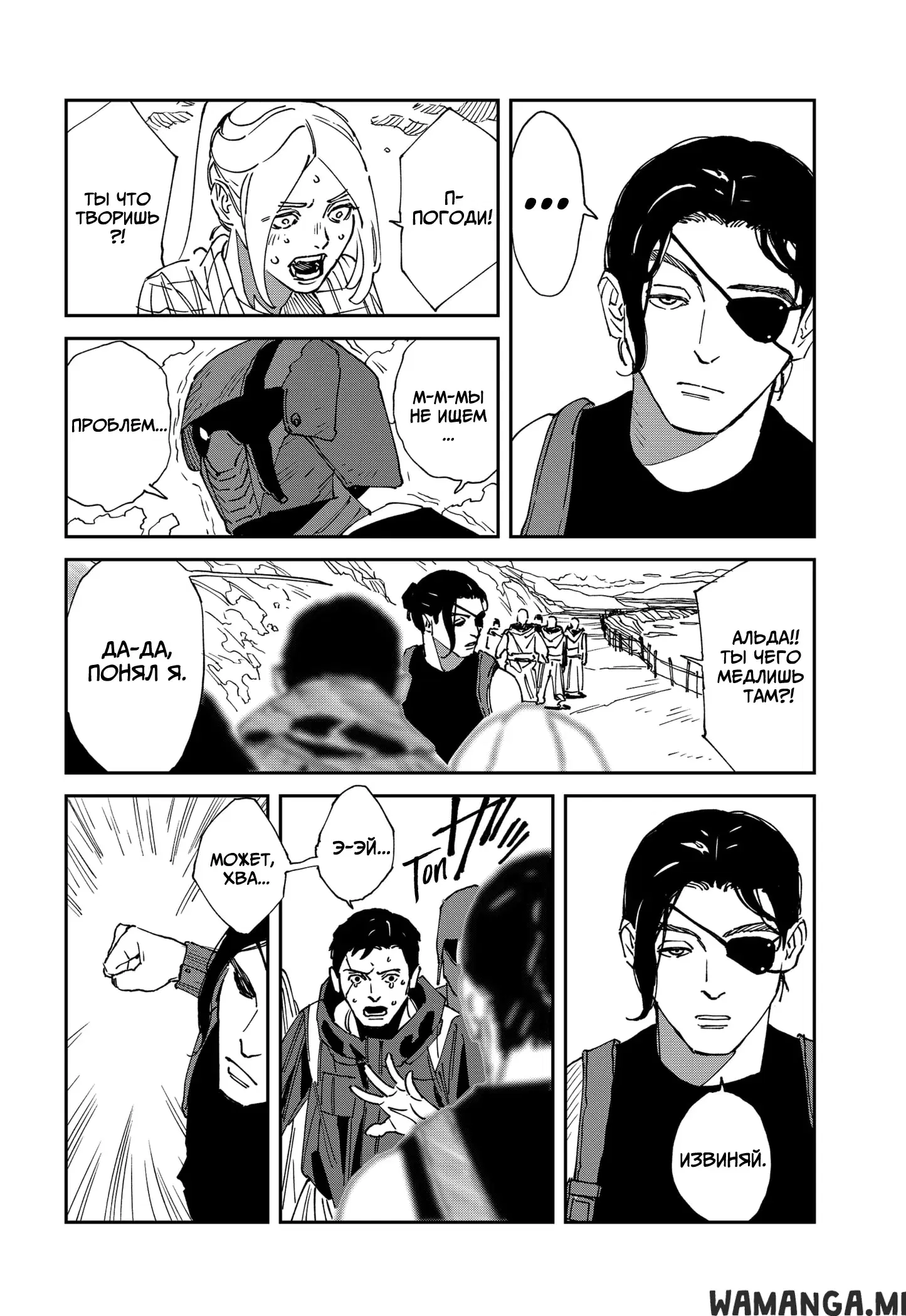 Page 14.000
