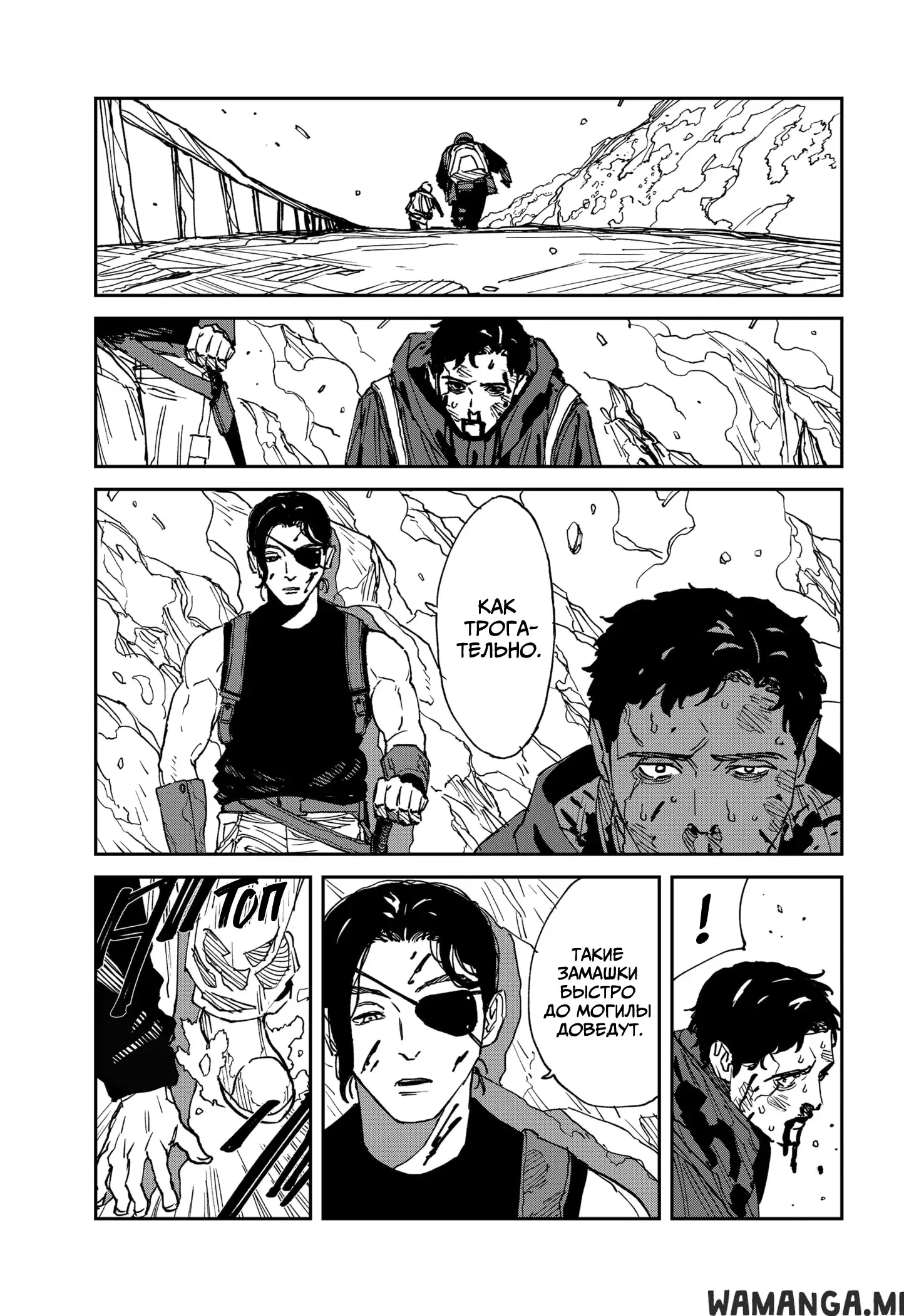 Page 14.000