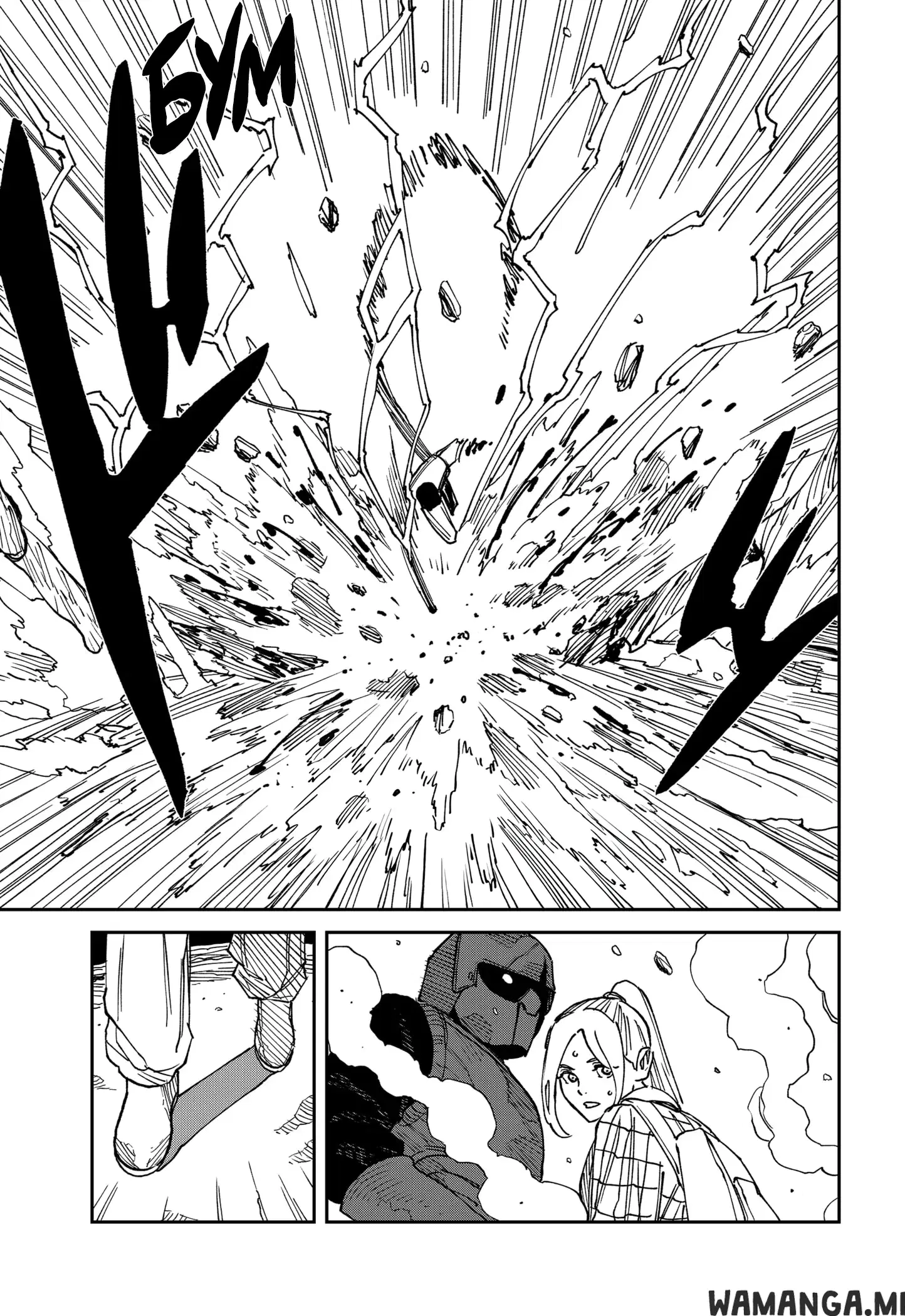 Page 14.000