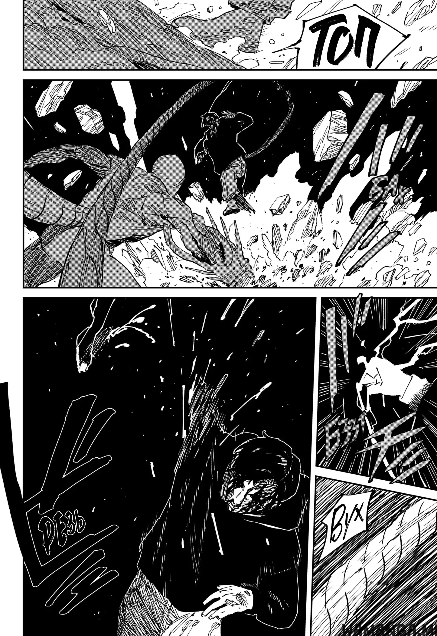 Page 14.000