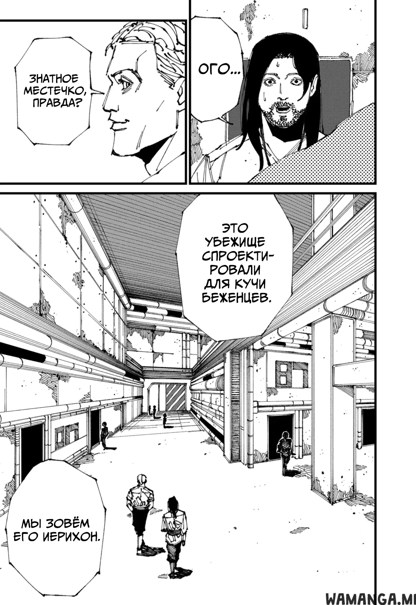 Page 15.000