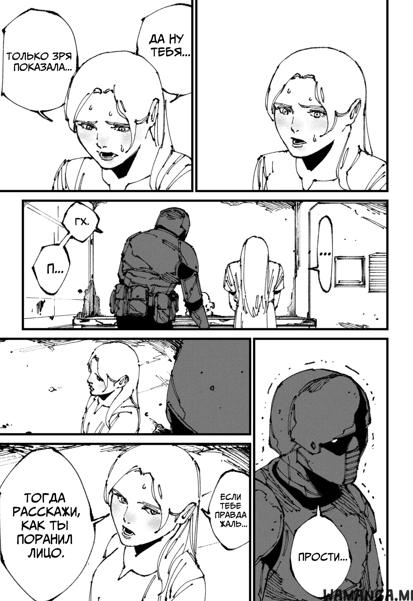 Page 15.000