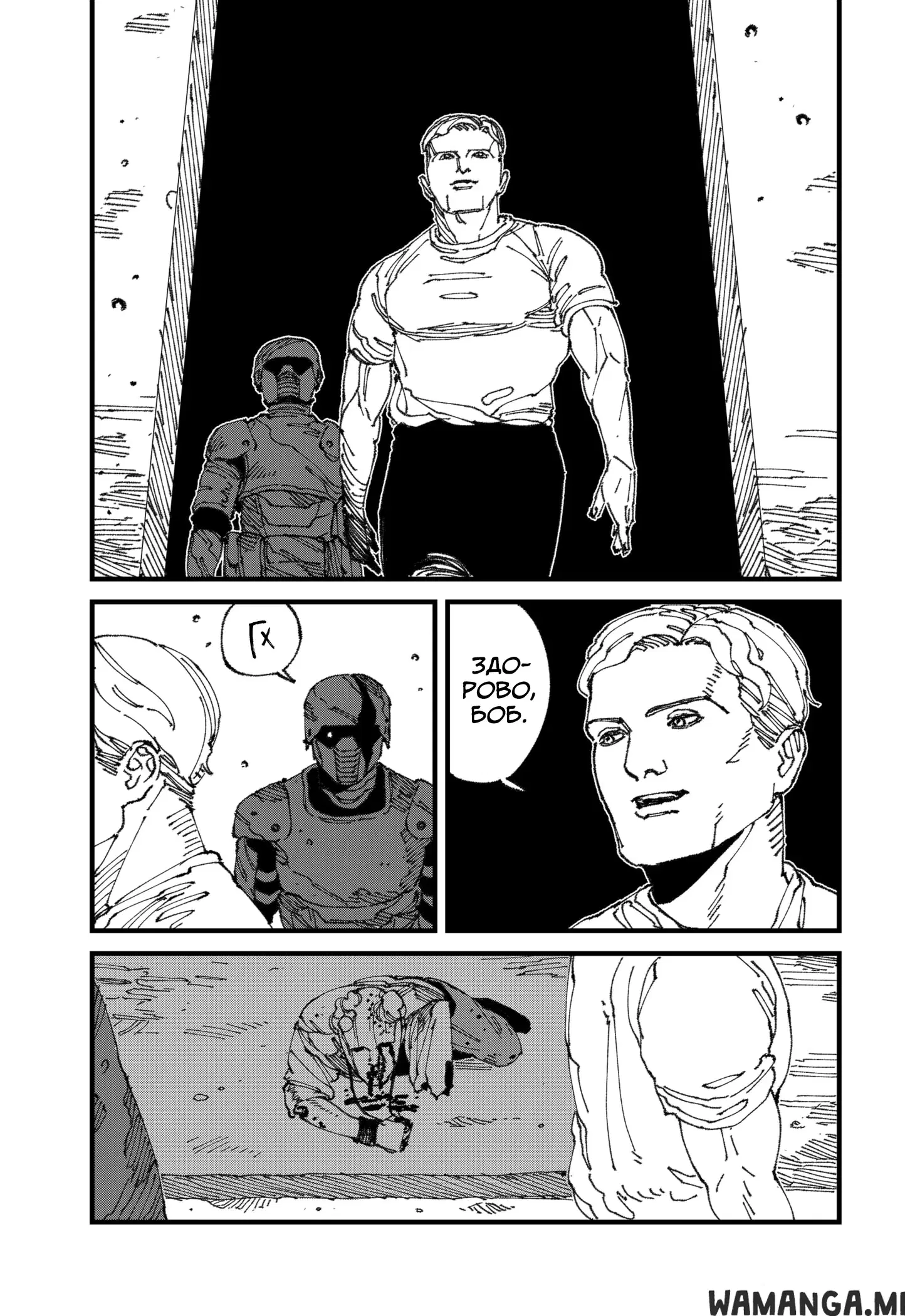 Page 15.000