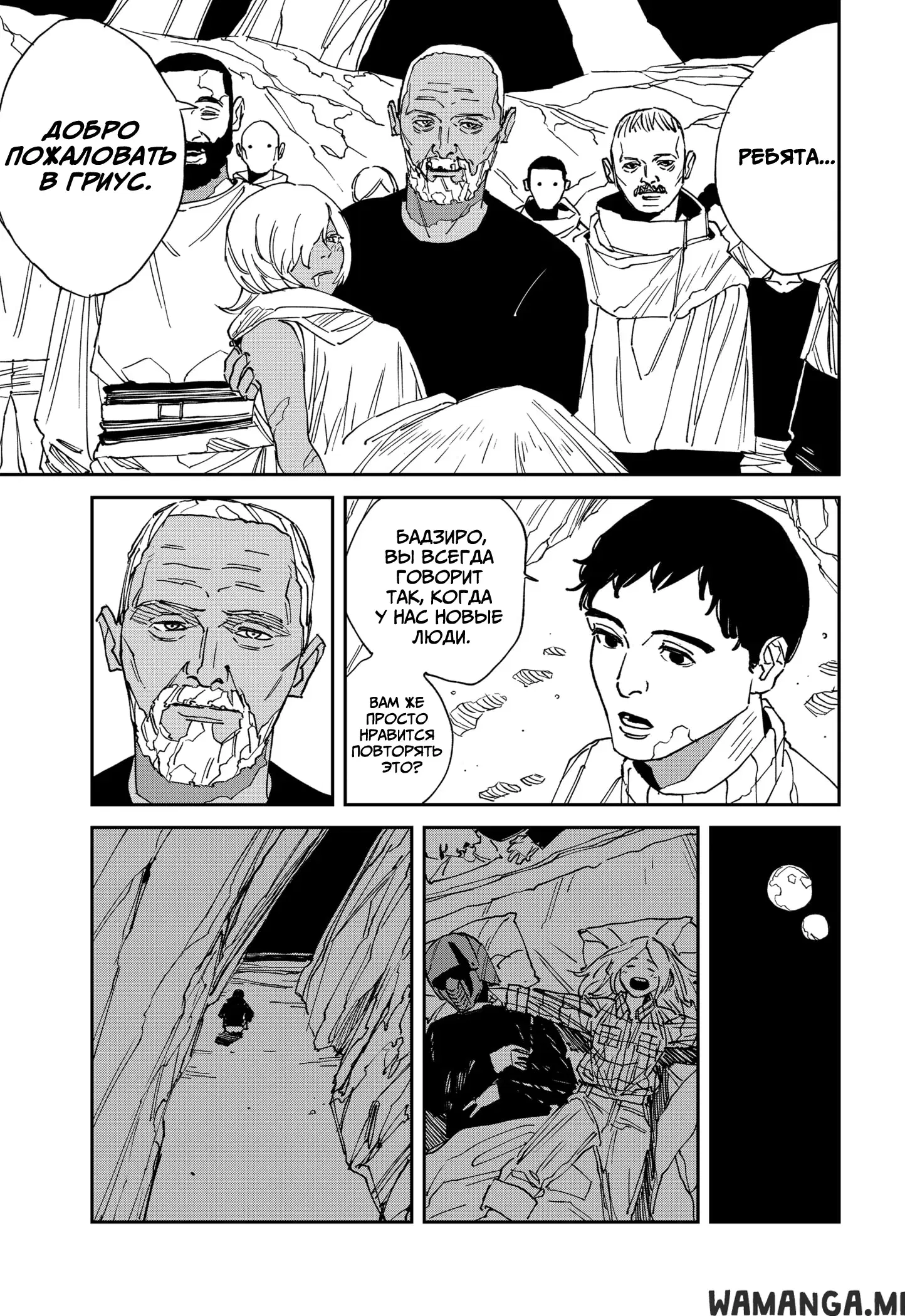 Page 15.000