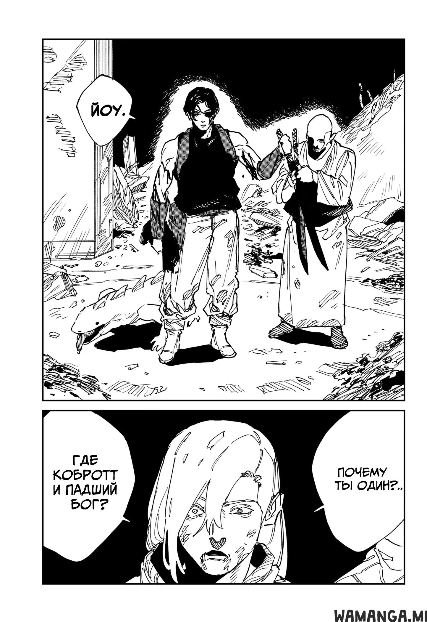 Page 15.000