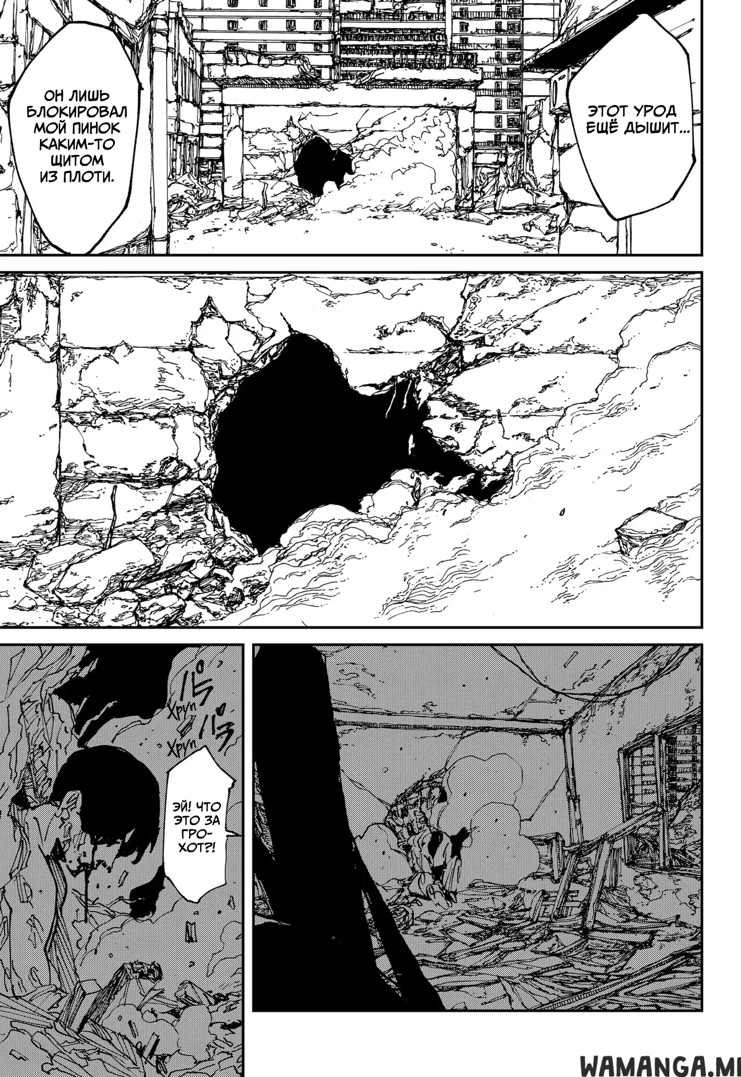 Page 15.000