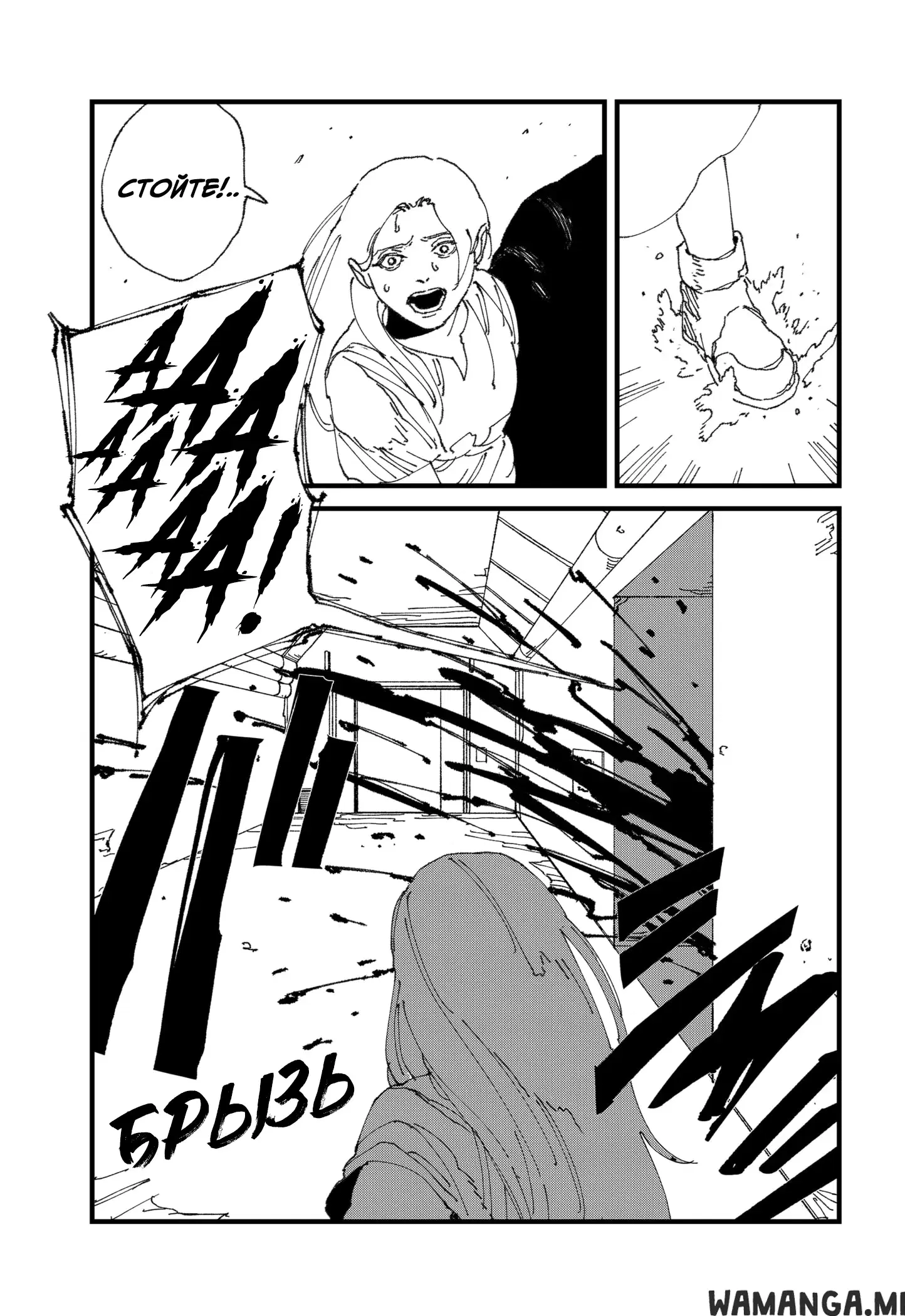Page 15.000