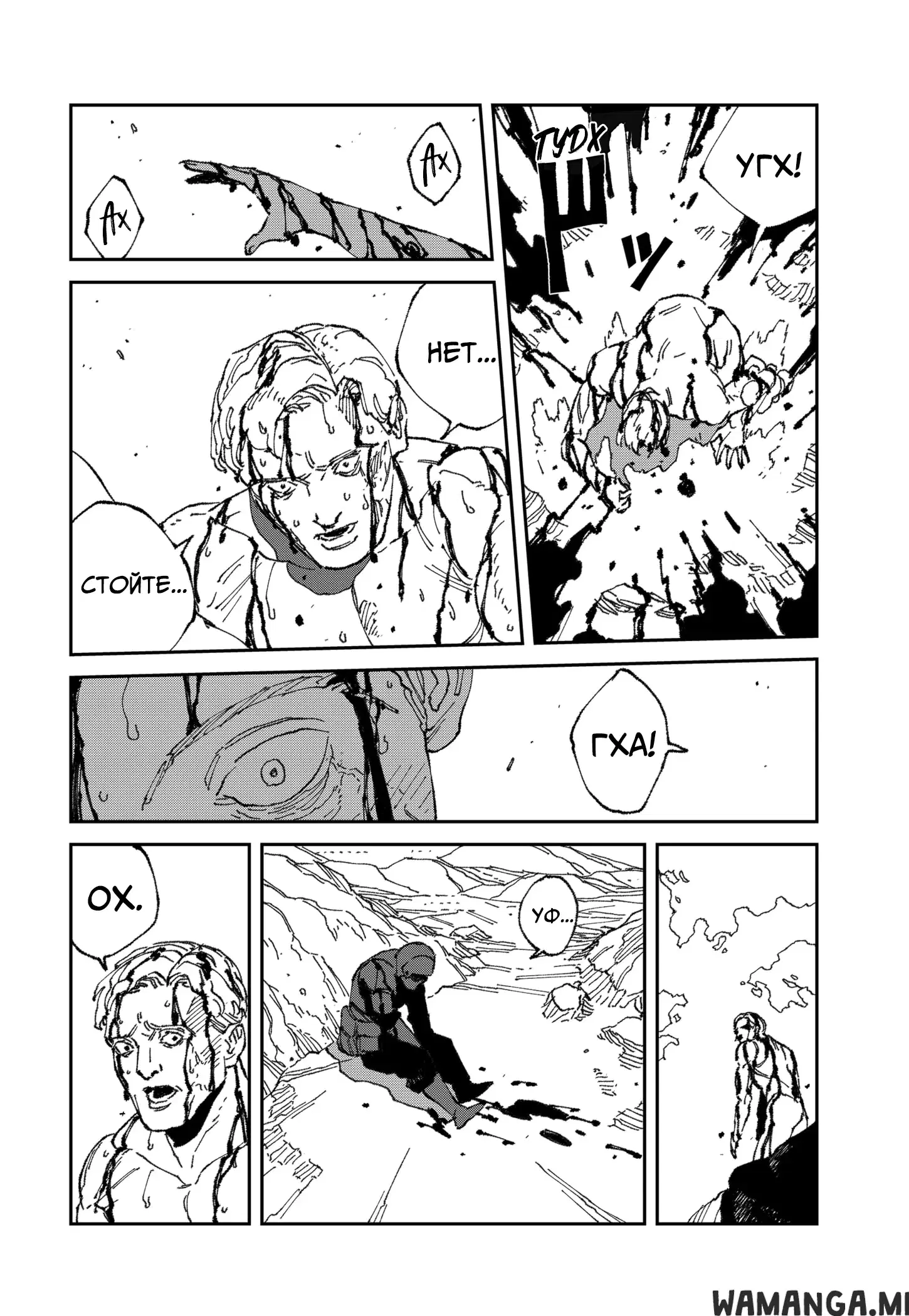 Page 15.000