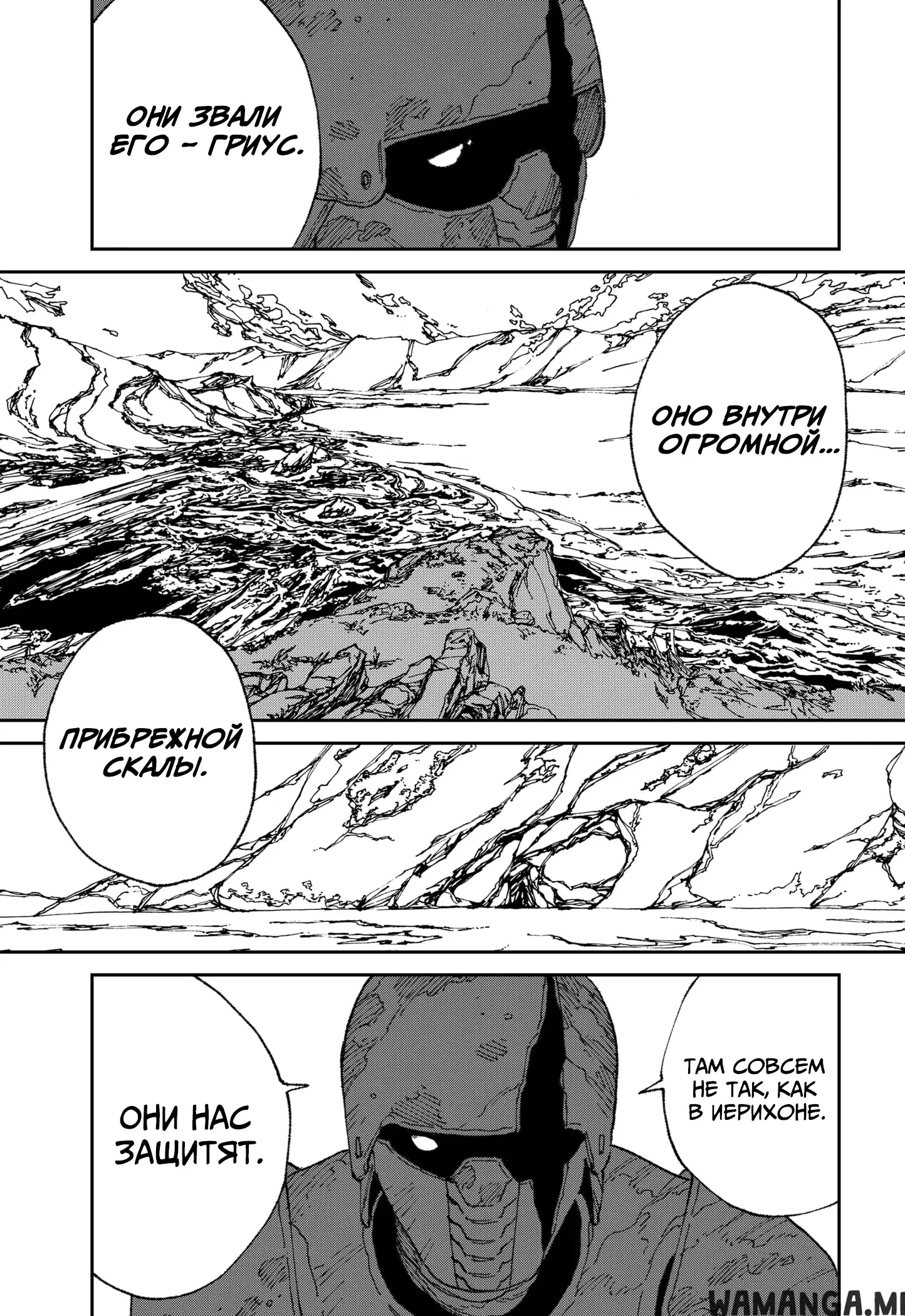 Page 15.000