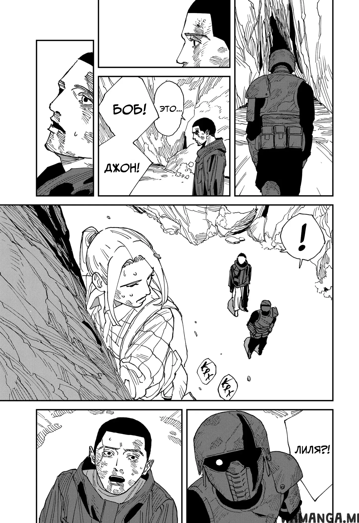 Page 15.000