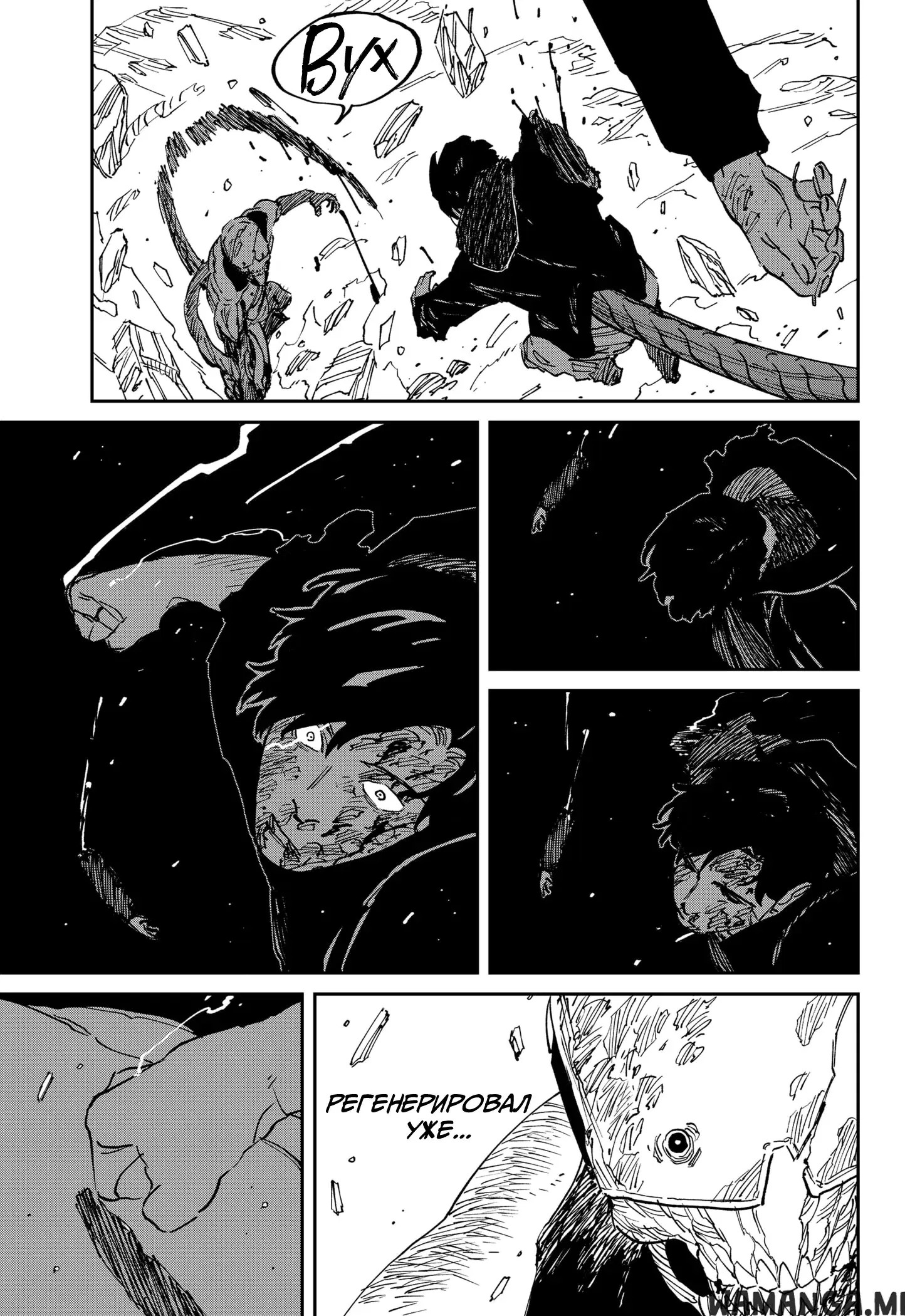 Page 15.000