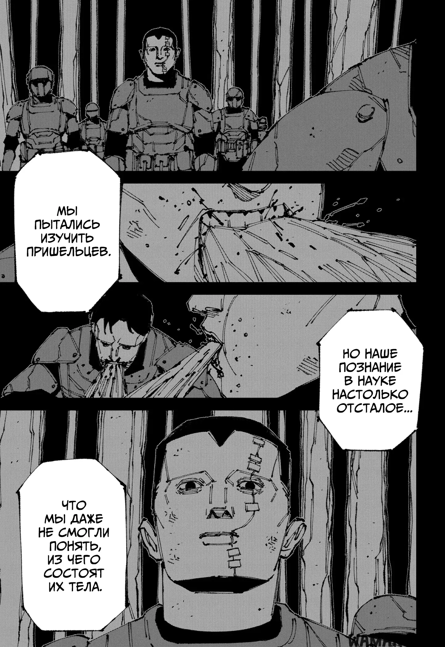 Page 16.000