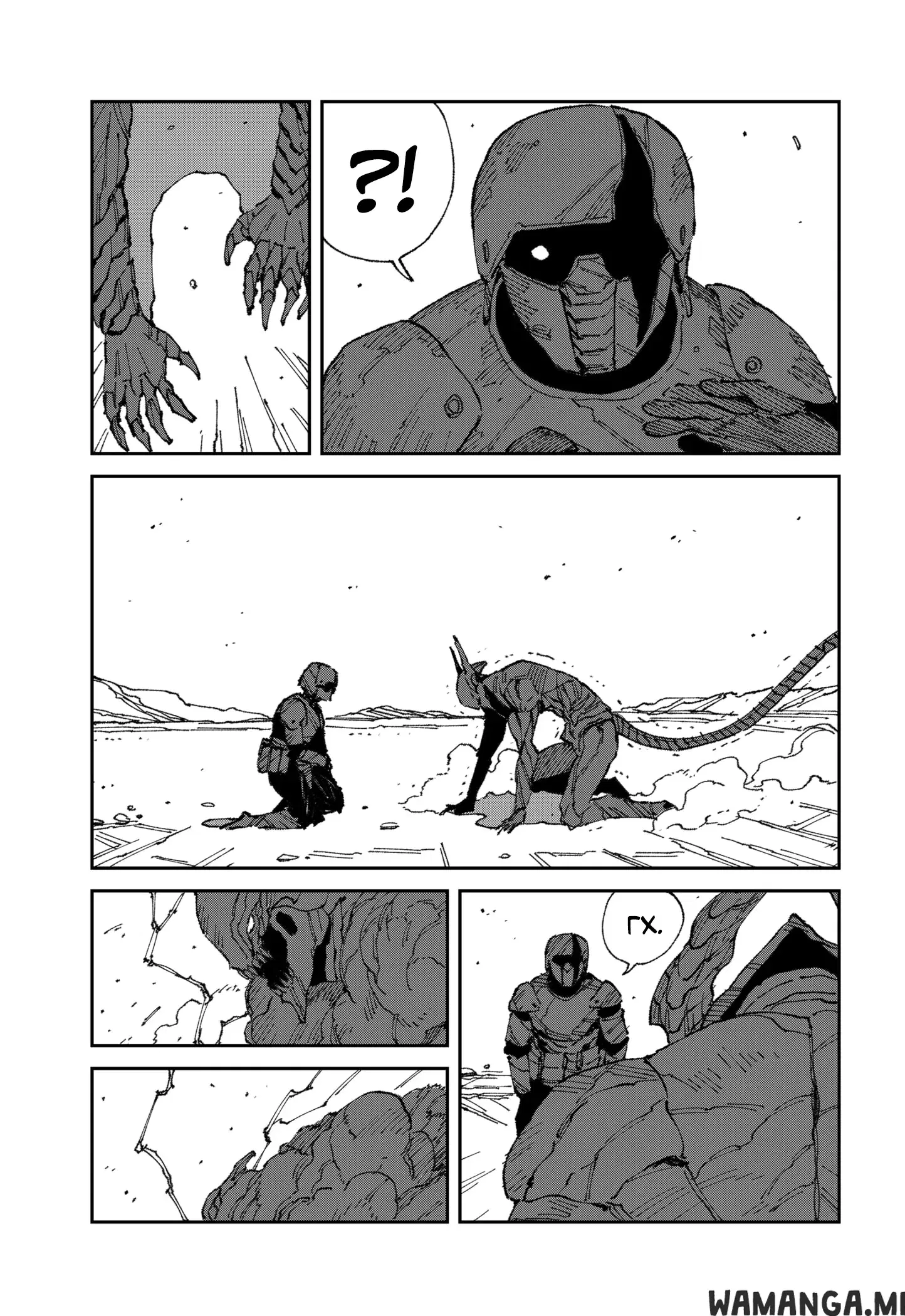Page 16.000