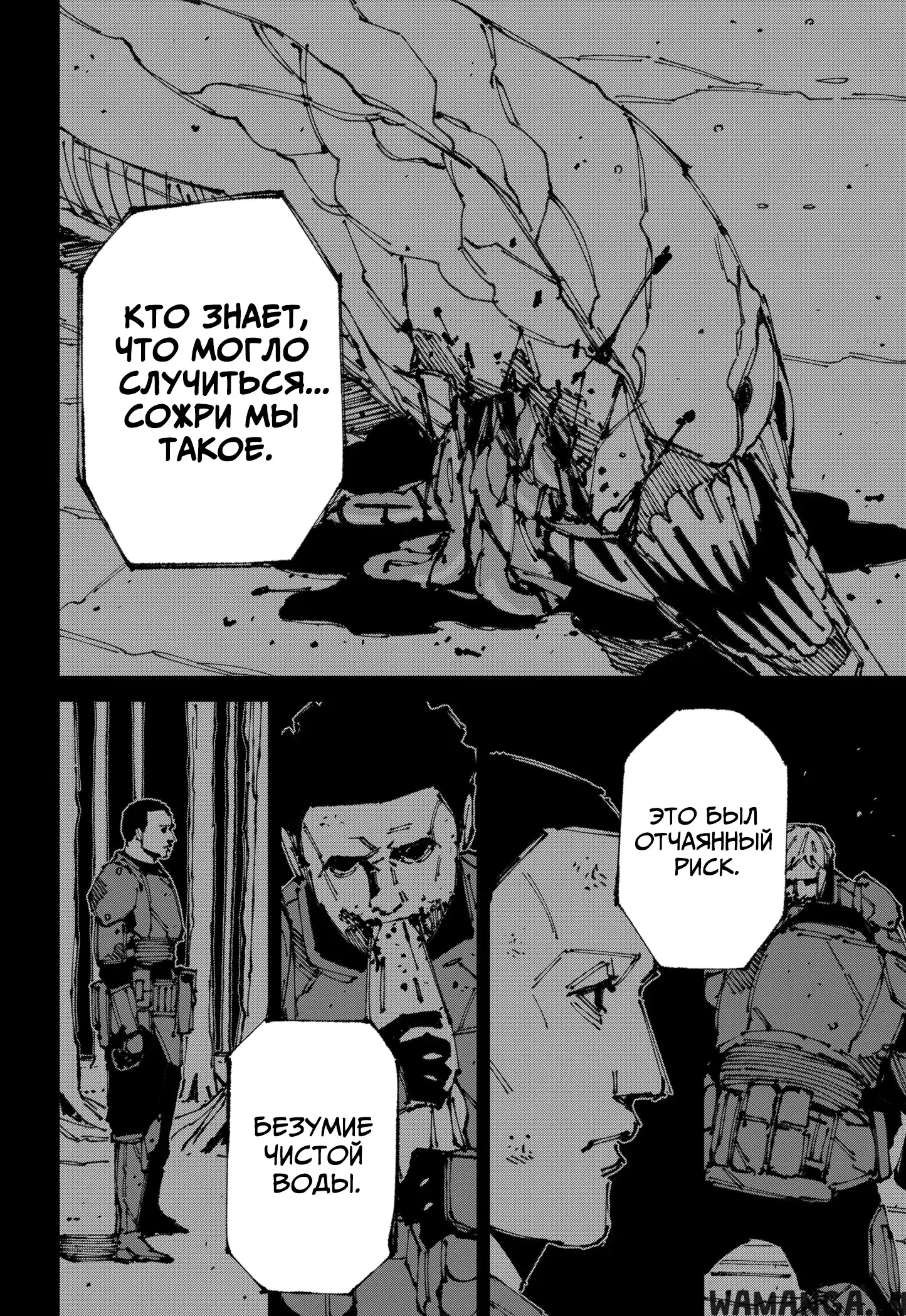 Page 17.000