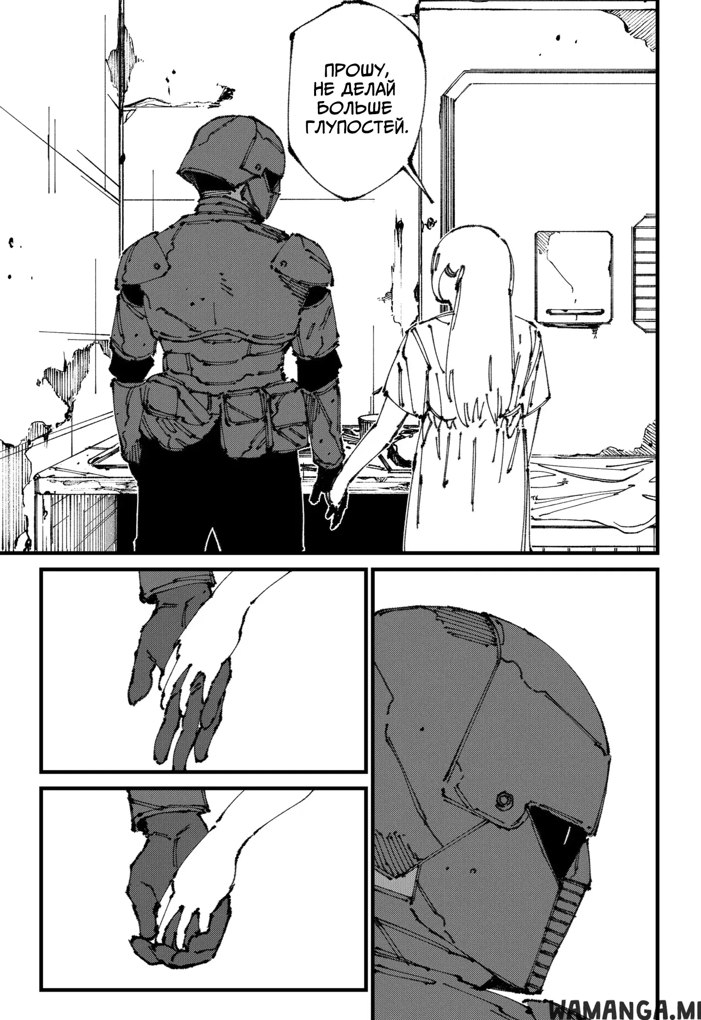 Page 17.000