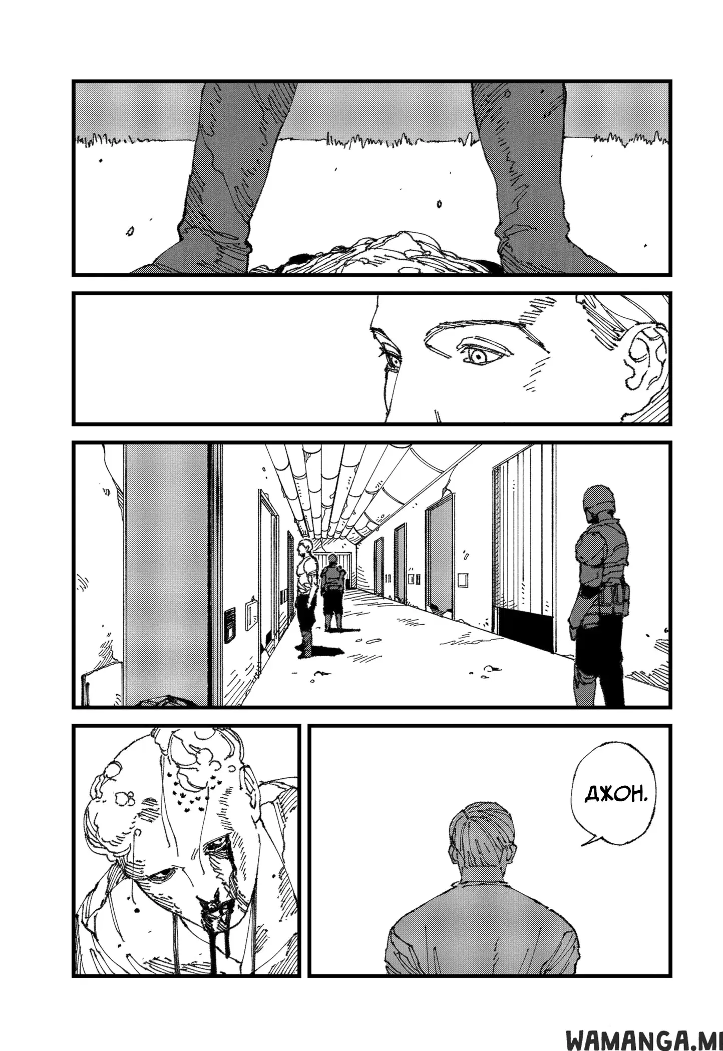 Page 17.000