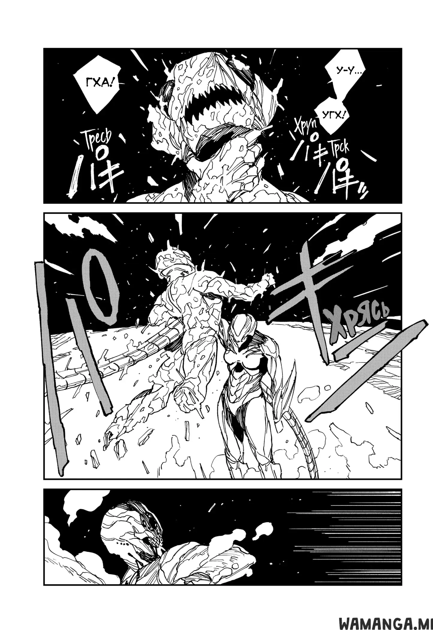 Page 17.000