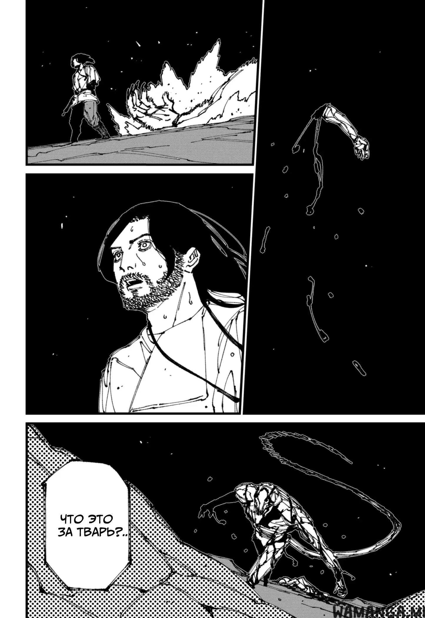Page 18.000
