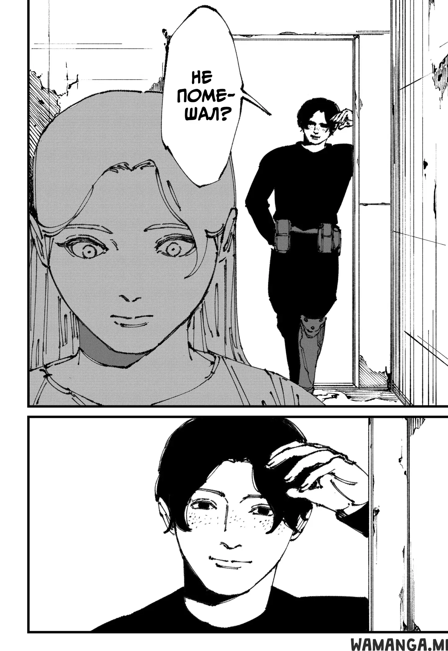 Page 18.000