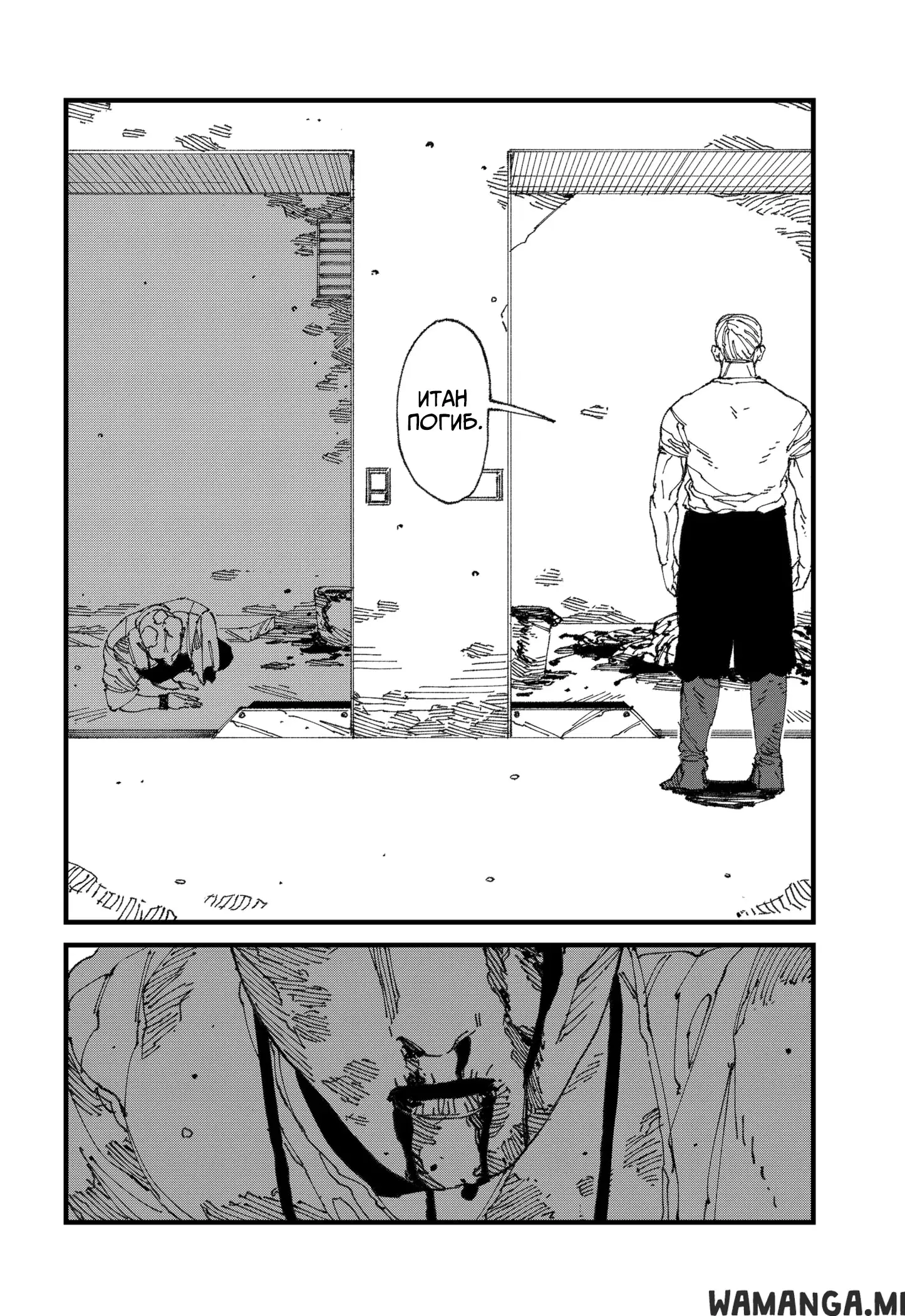 Page 18.000