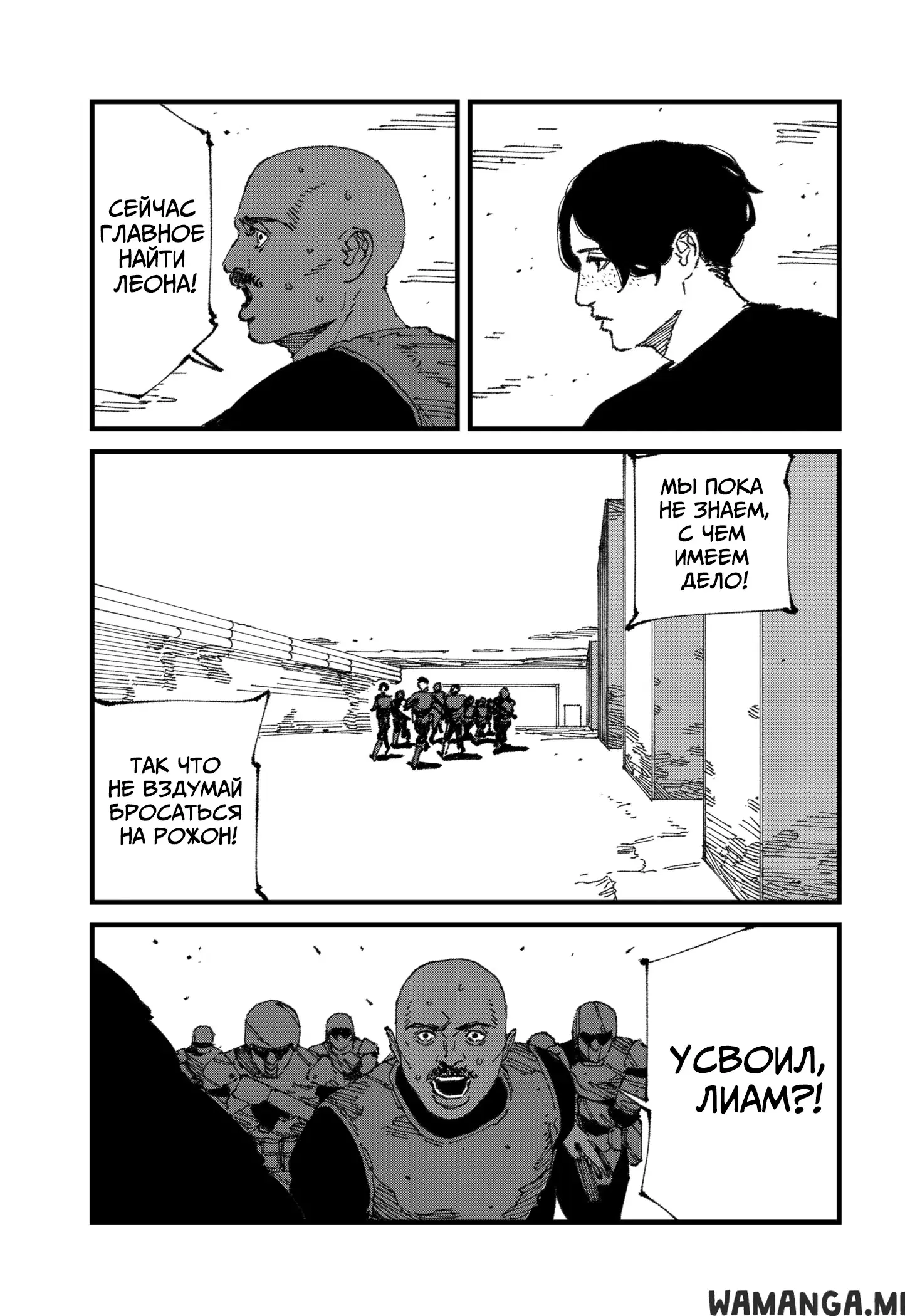 Page 18.000