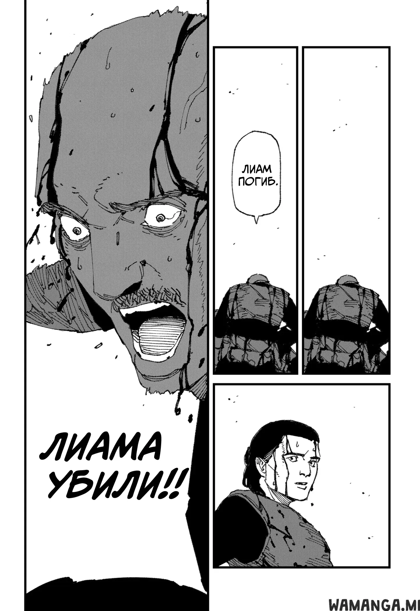 Page 18.000