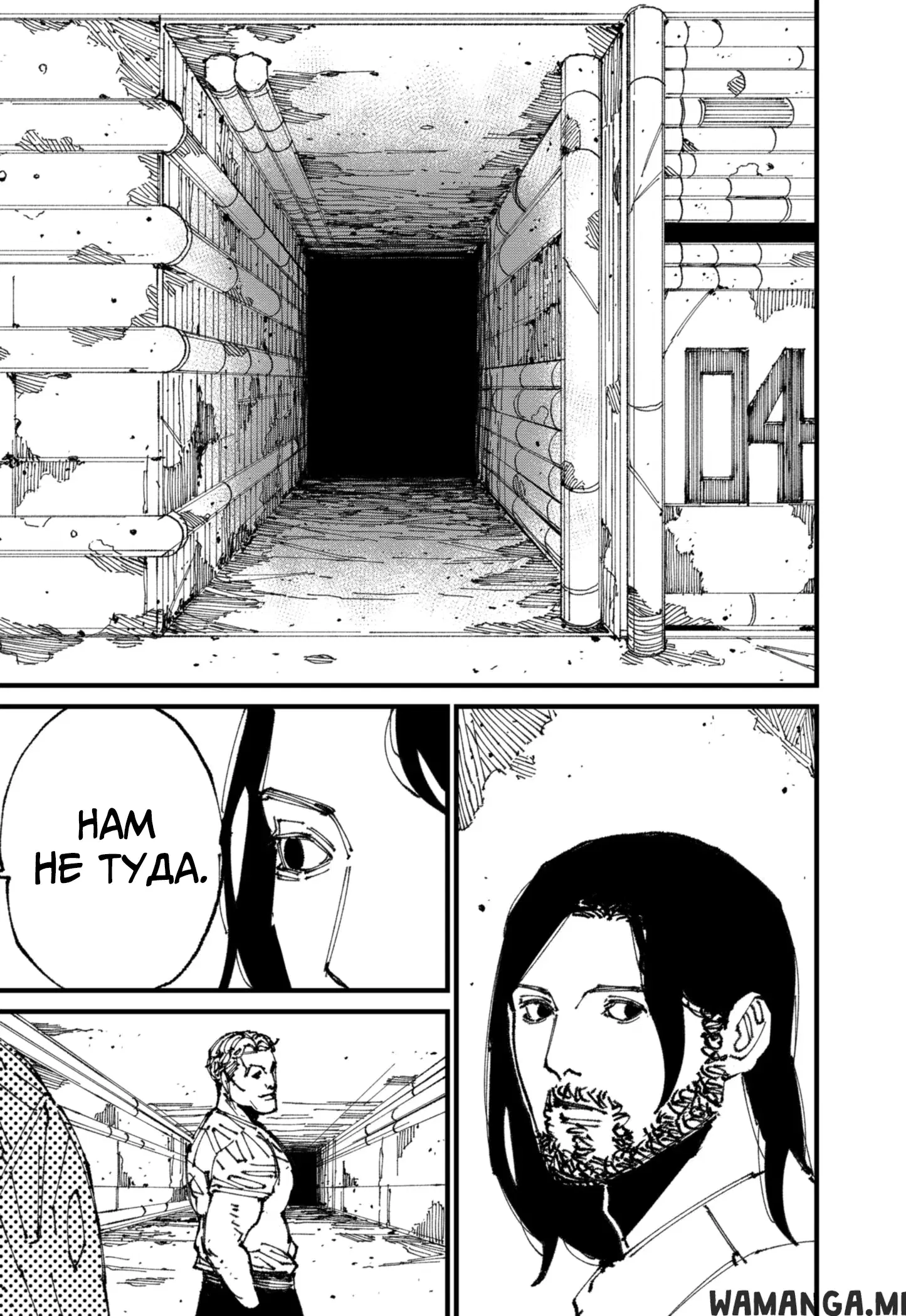 Page 19.000