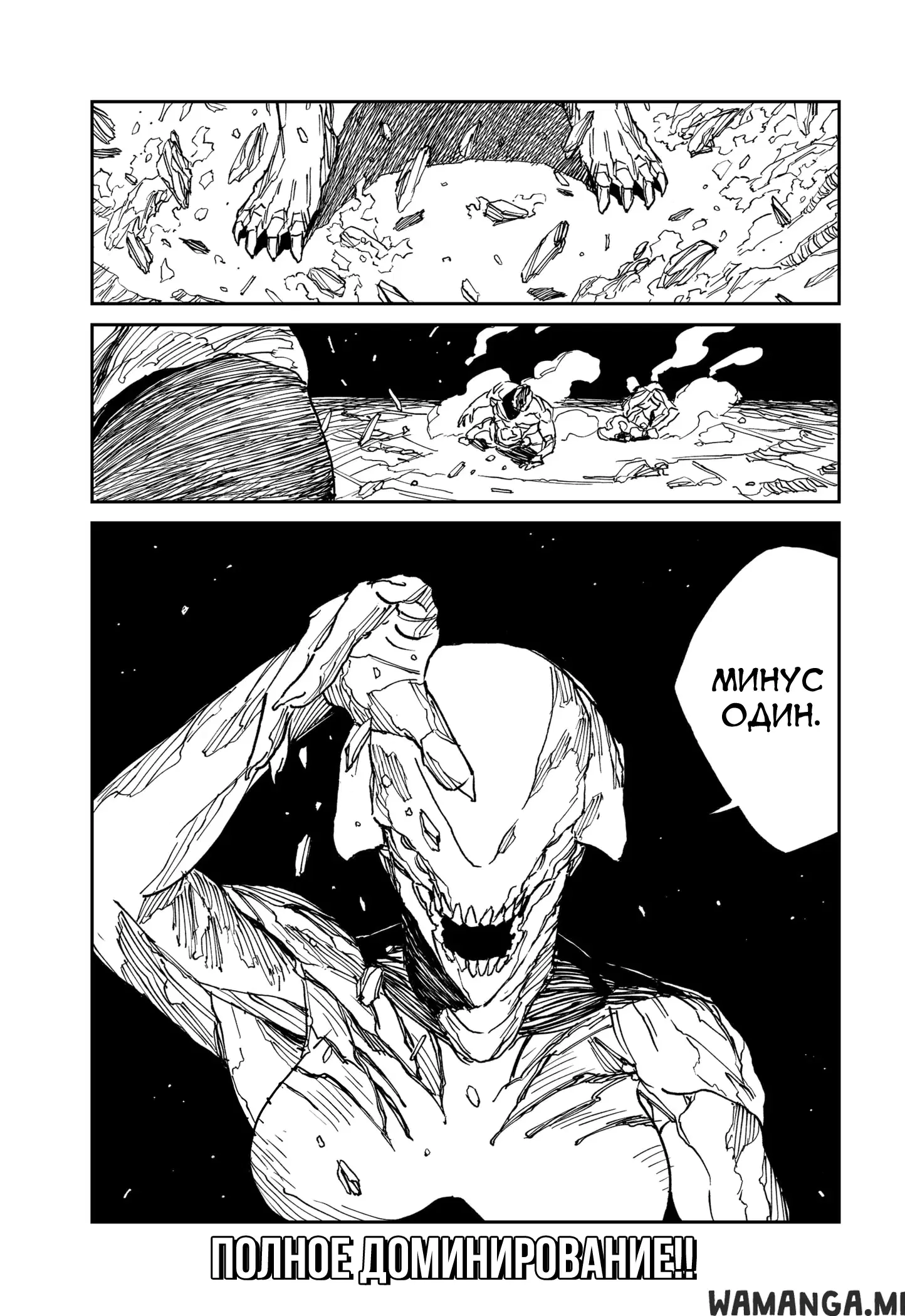 Page 19.000