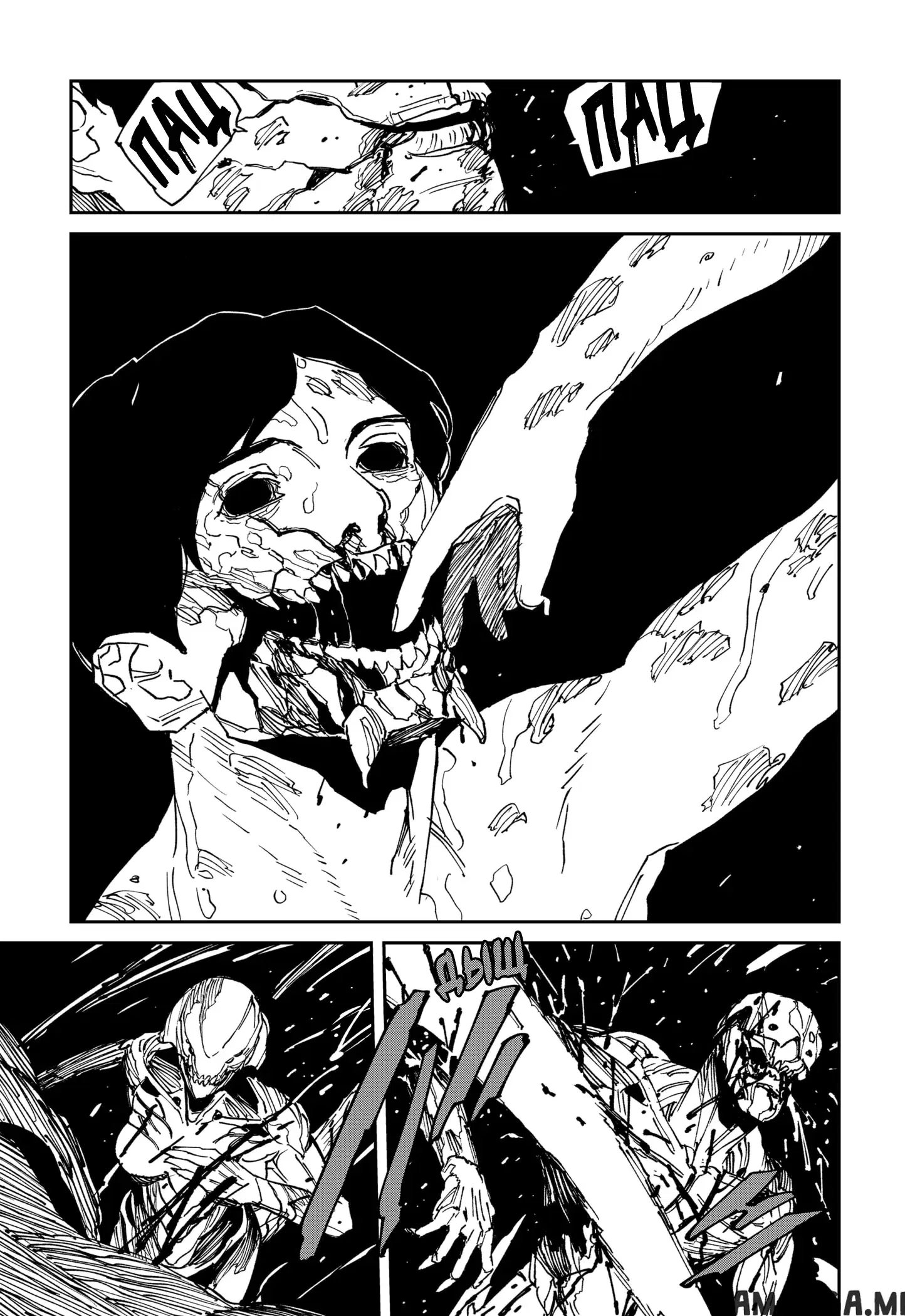Page 19.000