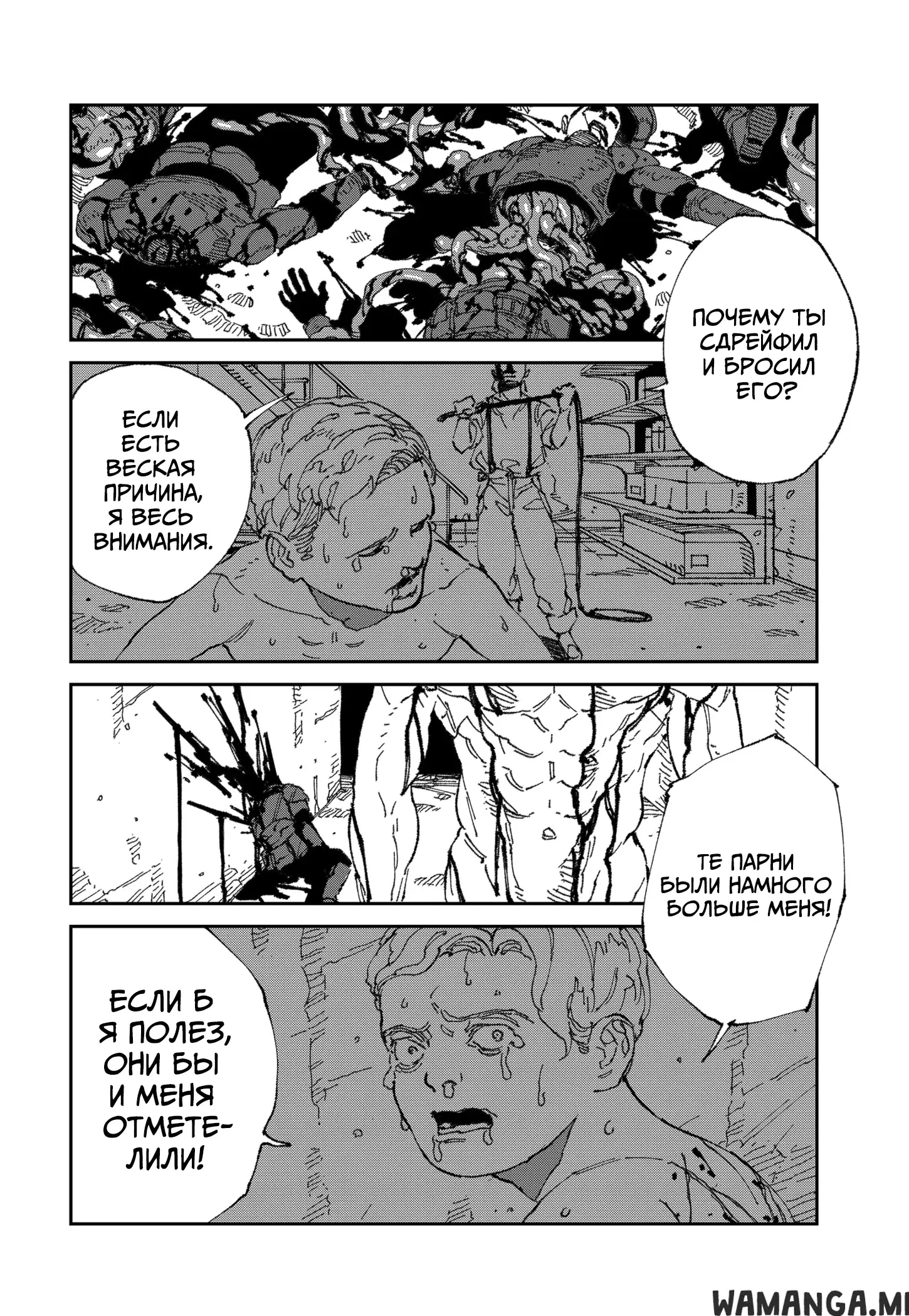 Page 19.000